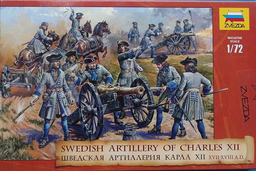 Zvezda 8066 Swedish Artillery of Charles XII 1:72