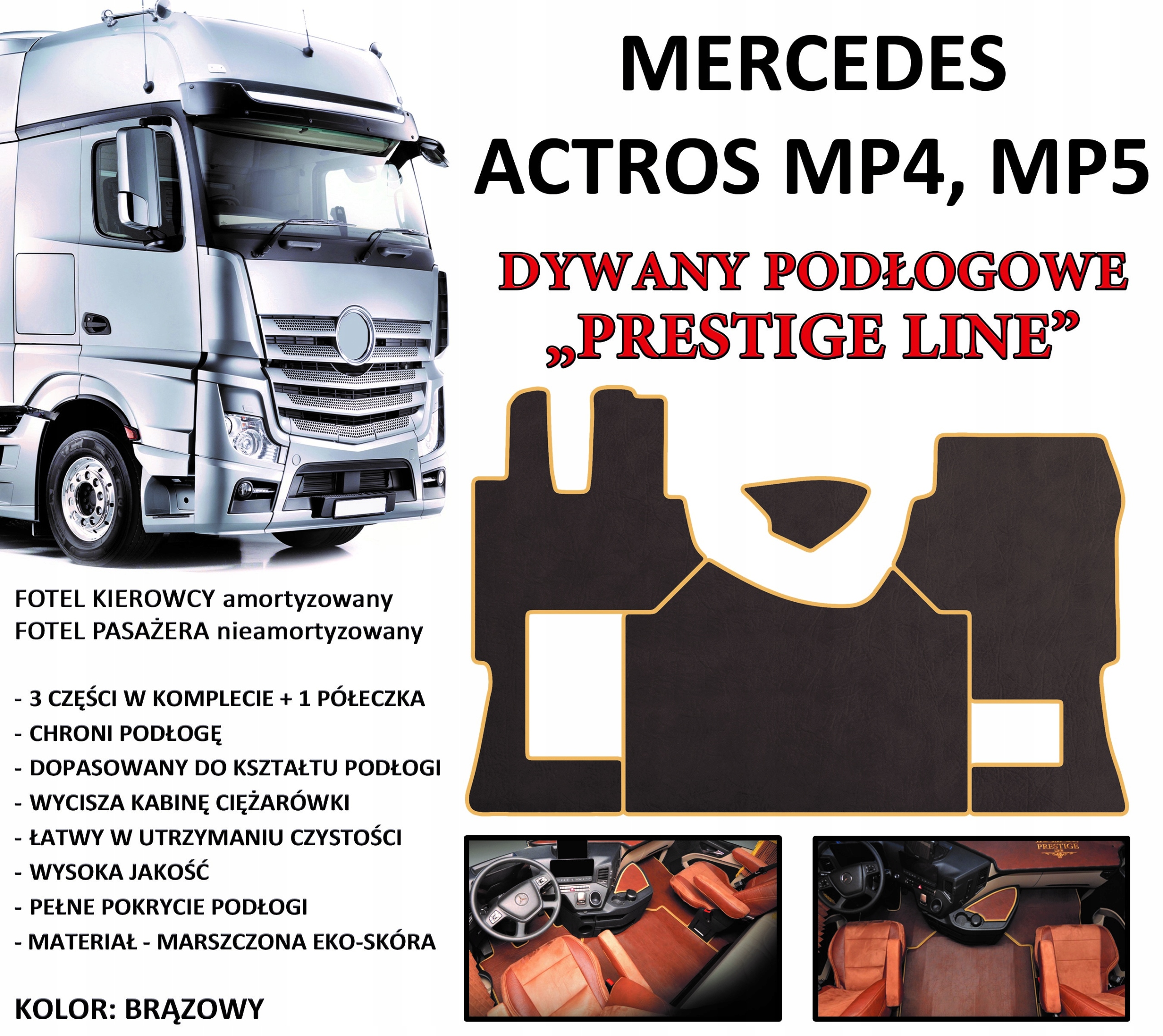 Коврики Prestige Line Mercedes MP4, MP5 эко-кожа