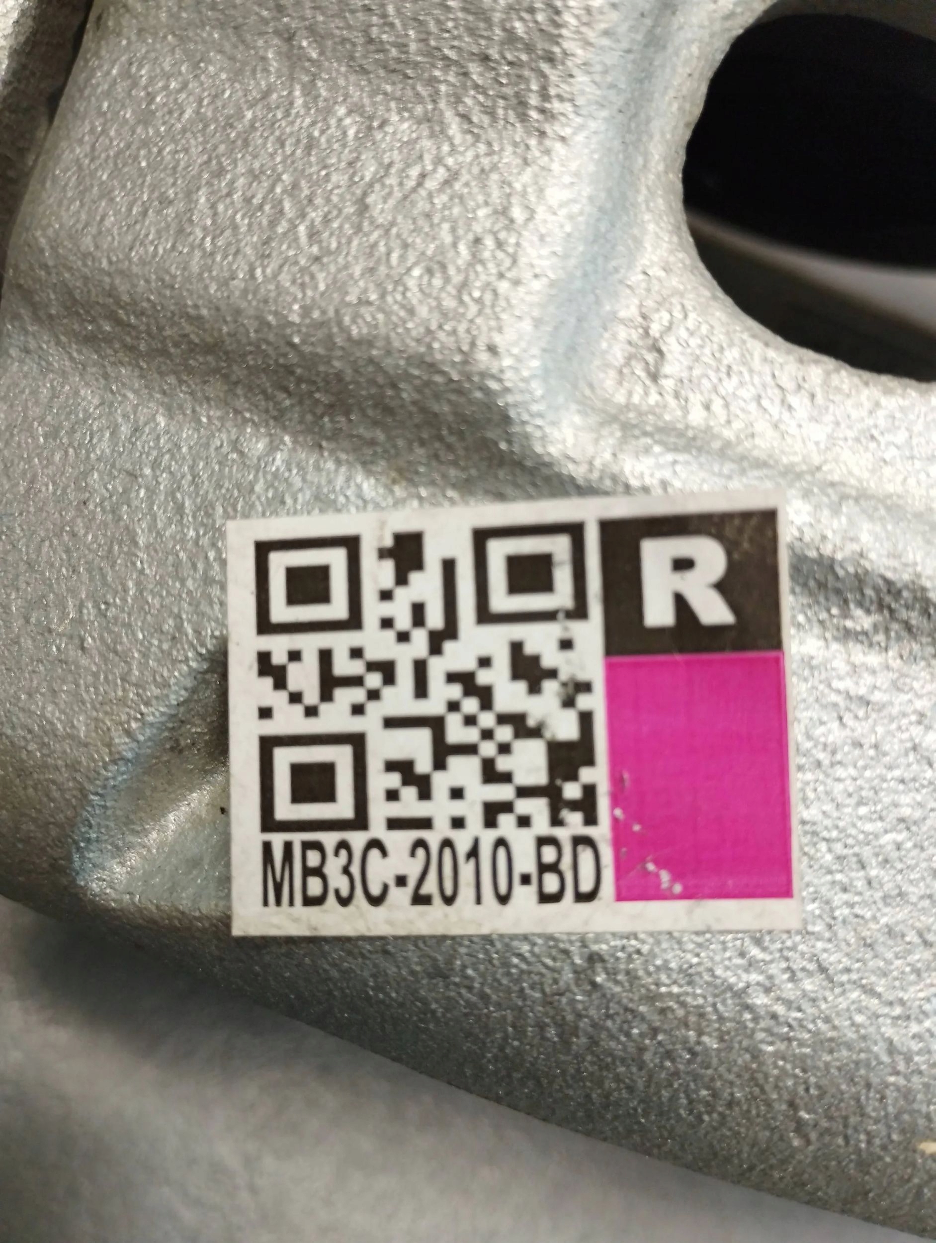Volkswagen Amarok II 2023 caliper right front MB3C2010BD