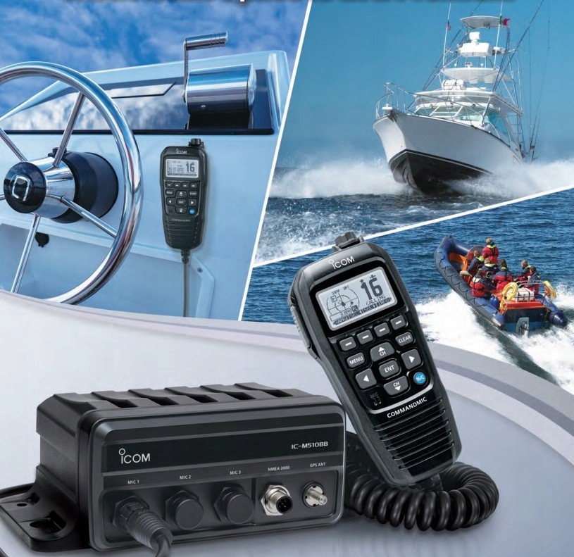 Icom IC-M510BB Radiotelefon Morski 25W Black Box