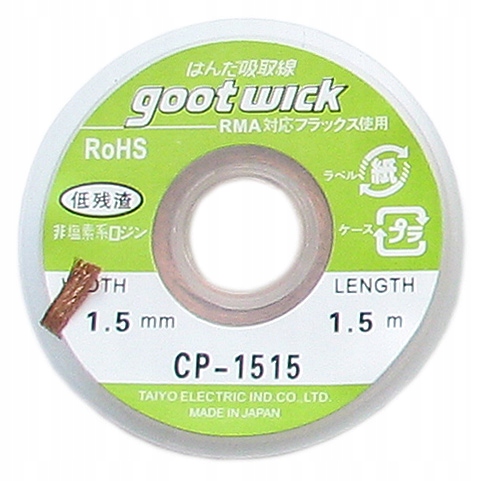 

Plecionka Taśma Rozlutowująca 1,5mm Bga Gootwick