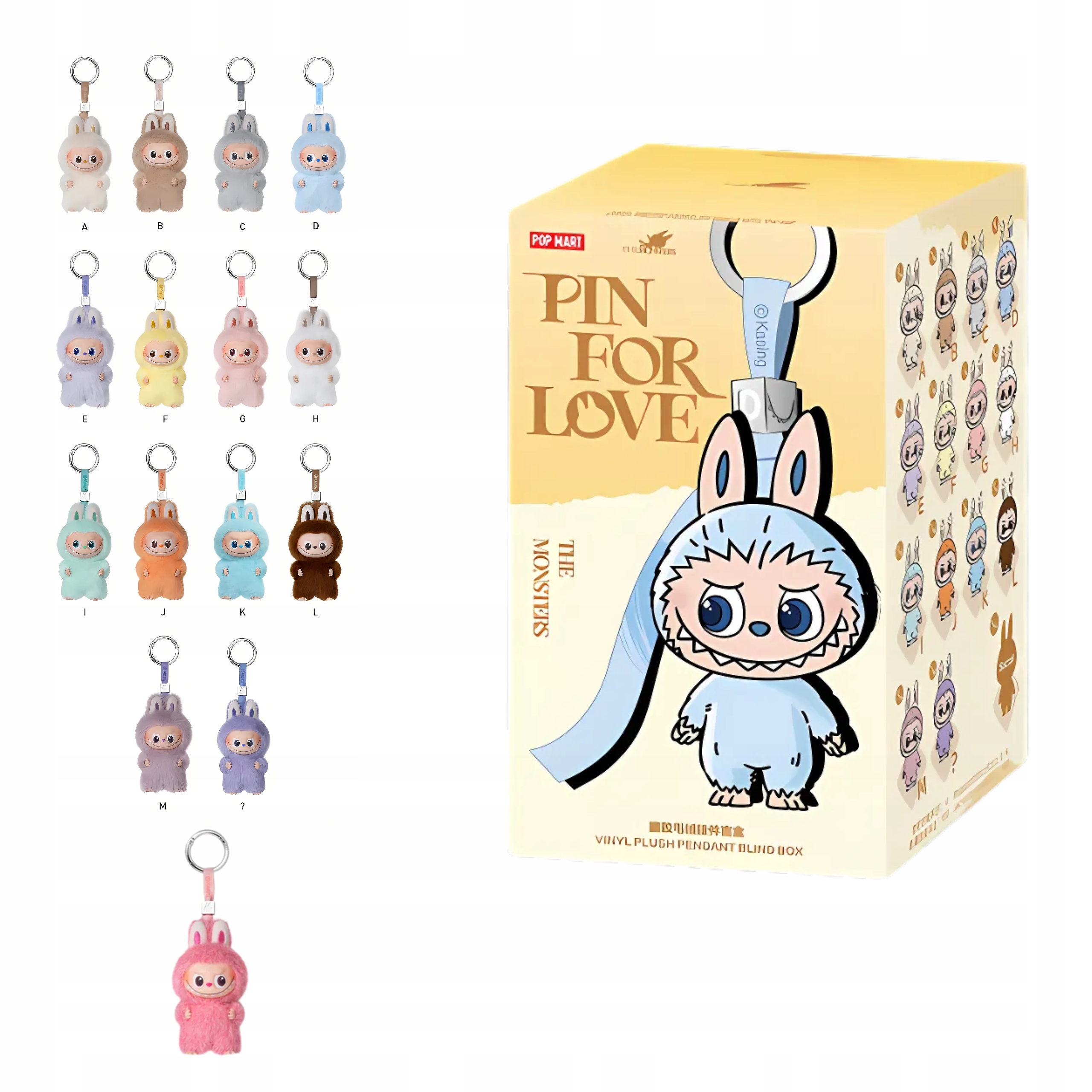 LABUBU 2体セット MASKOTKA LABUBU ZESTAW 2w1 BIG INTO ENERGY - EXCITING