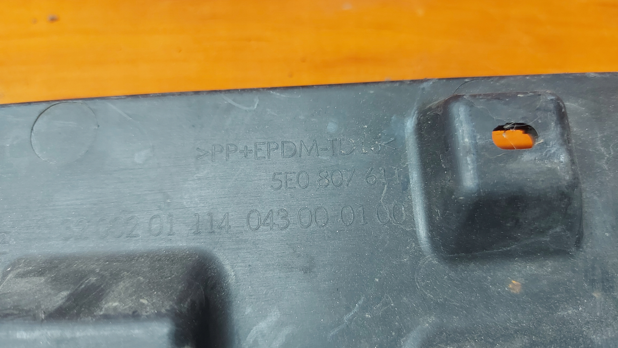 ABSORBER cover below bumper SKODA OCTAVIA III 12