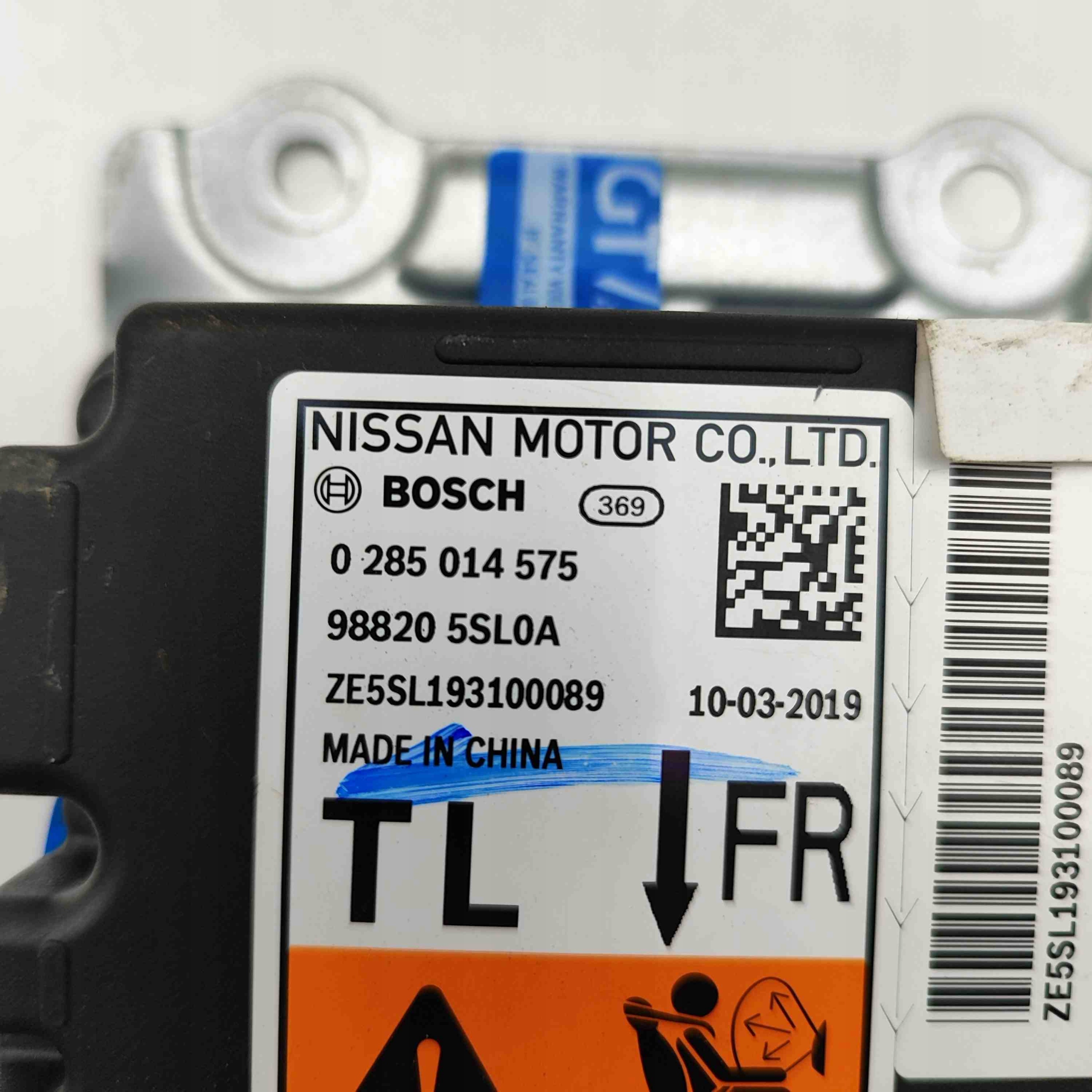nissan LEAF II (ZE1) 2019 БЛОК УПРАВЛЕНИЯ airbag