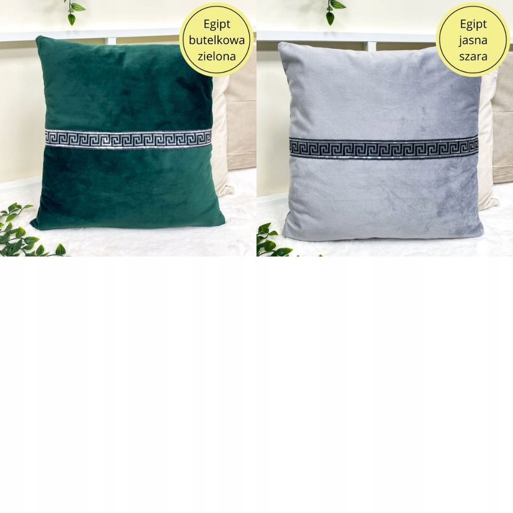 Poszewka na jaśka na poduszkę dekoracyjna 40x40cm Materiał welur