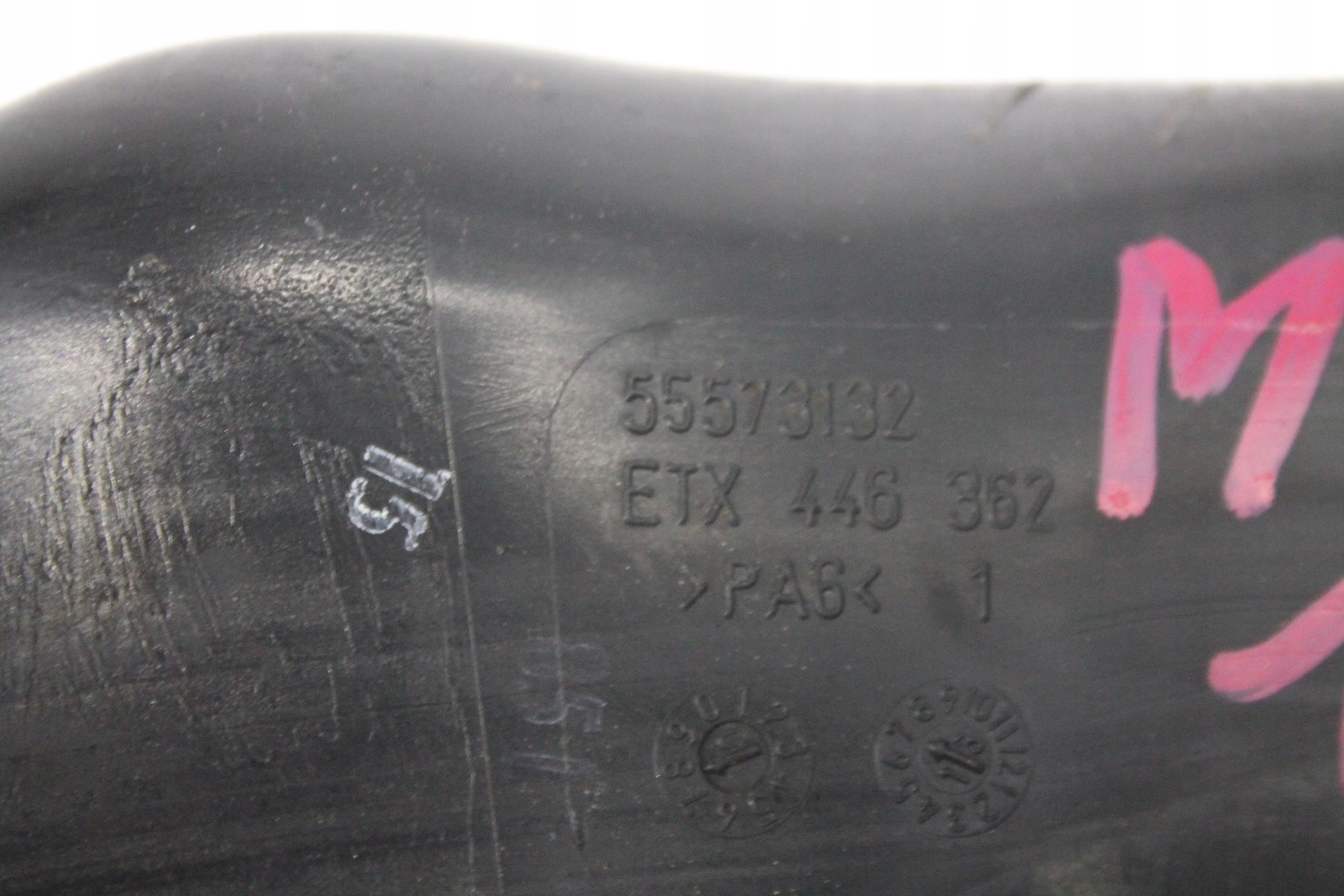 pipe air hose 55573132 MOKKA 1.7 CDTI 12