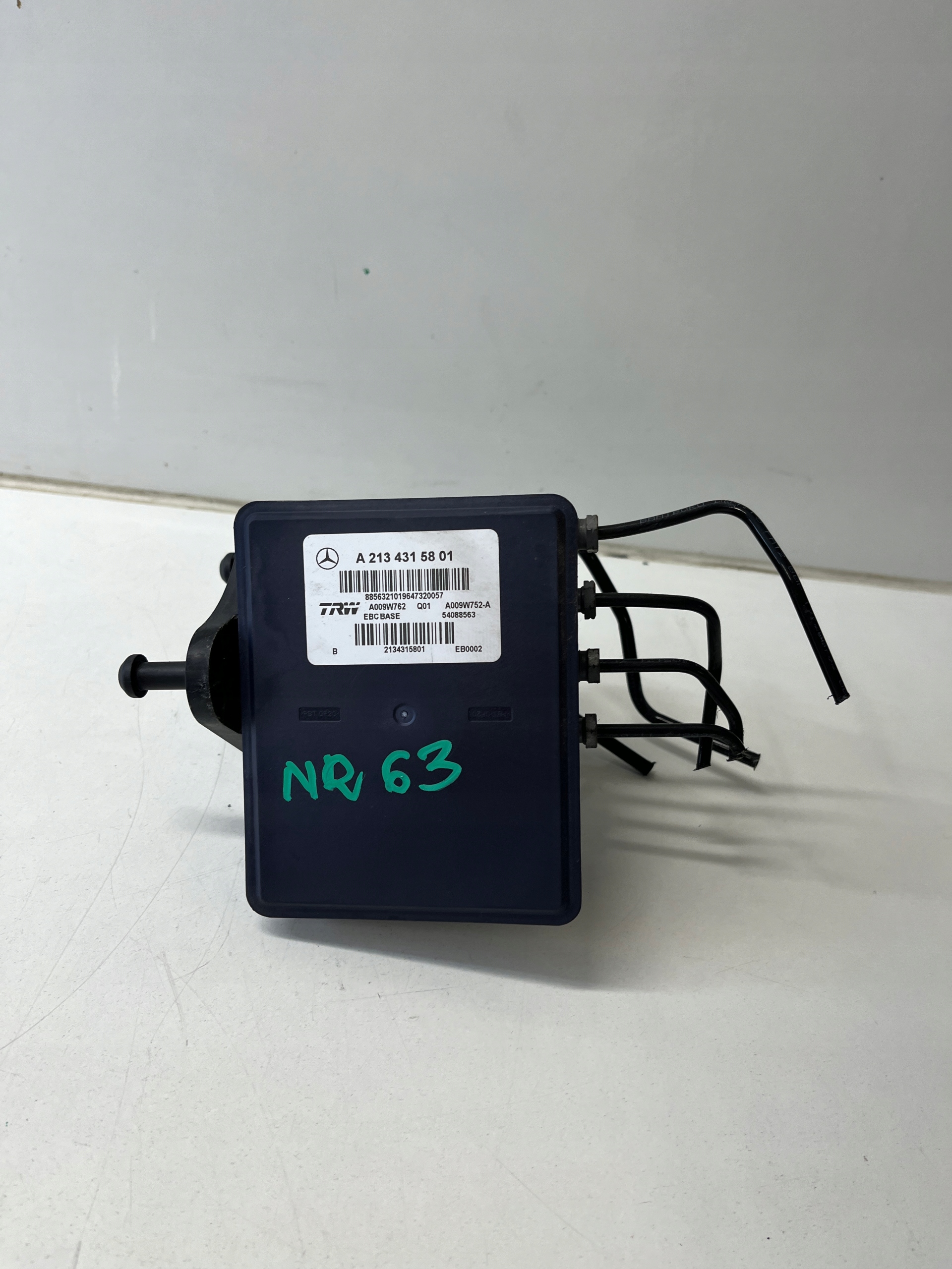 MERCEDES W238 Купе насос ABS A2134315801