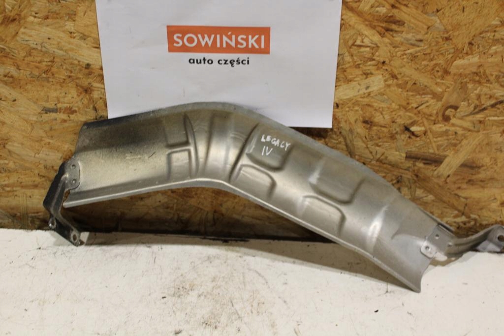 Теплозащитный экран выхлопной трубы Subaru Legacy IV