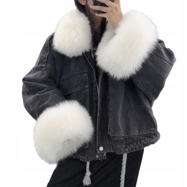 

Kurtka Jeansowa Z Futerkiem Katana Futerko Miś S/m