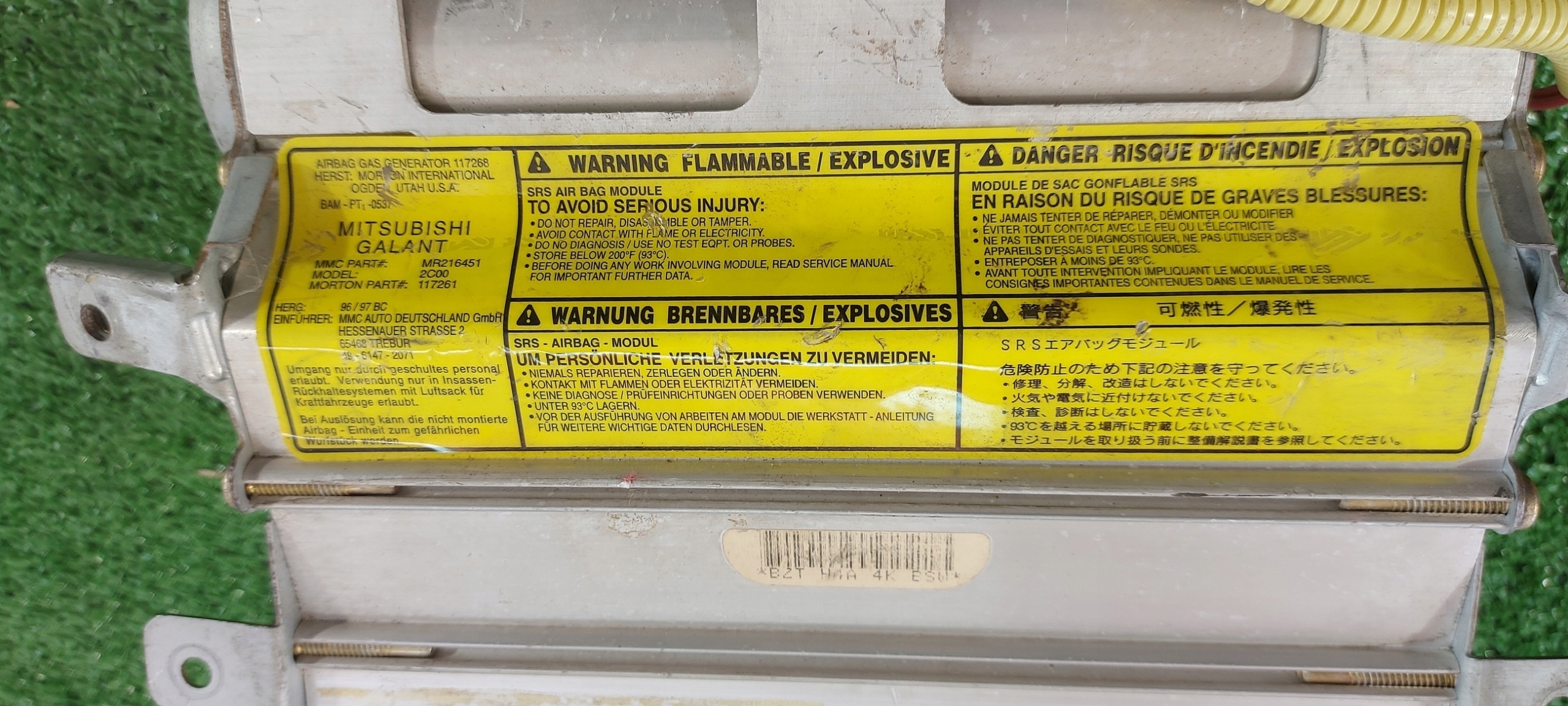 MITSUBISHI GALANT AIRBAG PASSAGER AIRBAG CONSOLE