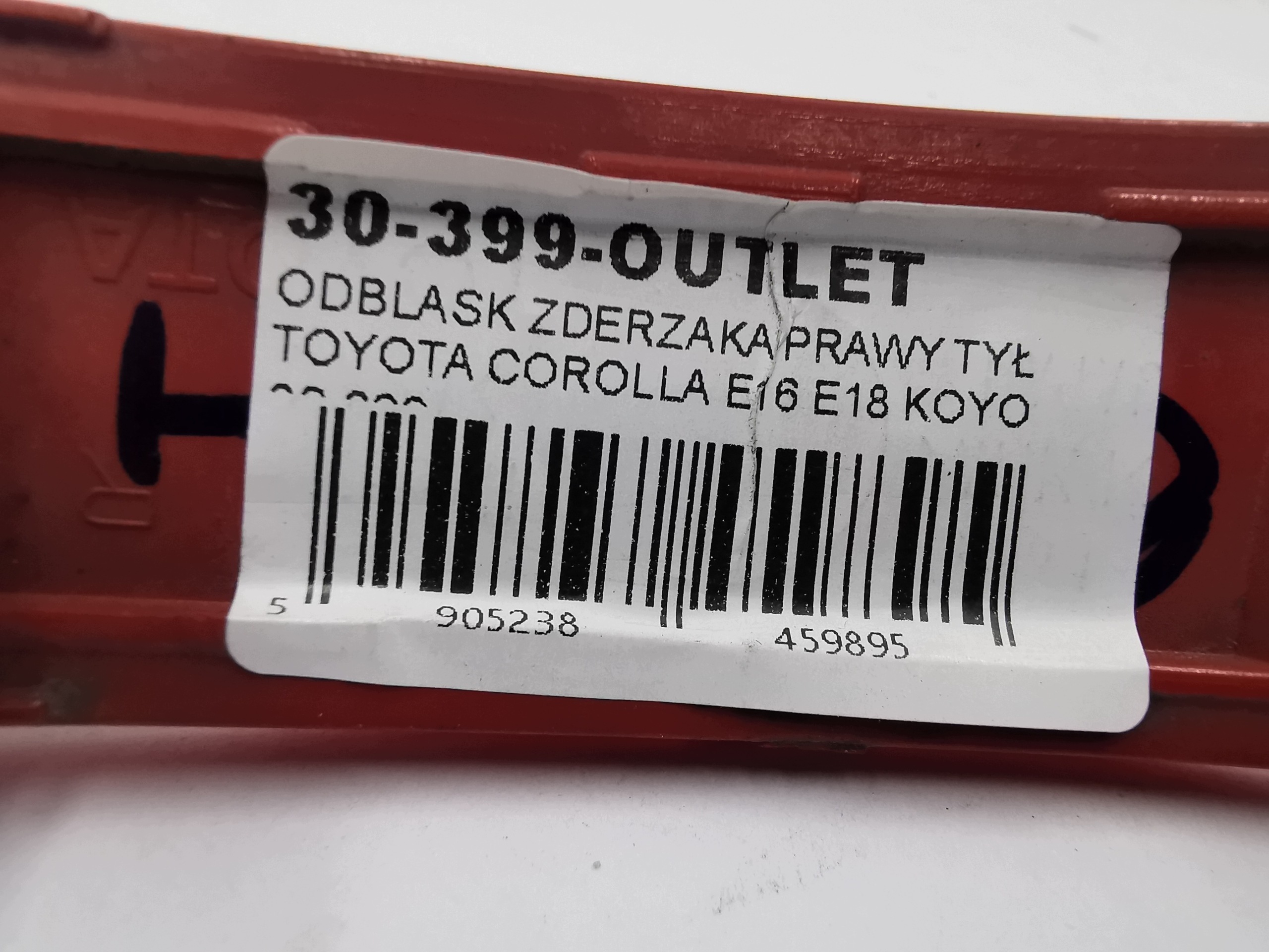 ODBLASK der stoßstange rechts heck TOYOTA COROLLA E16 E18 KOYO 30-399