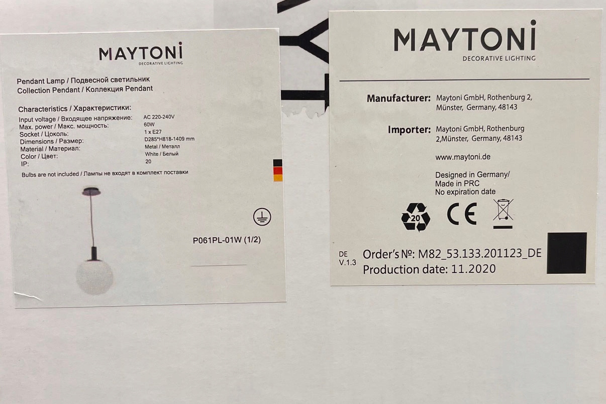 Moderná závesná lampa E27 P061PL-01W biela Maytoni
