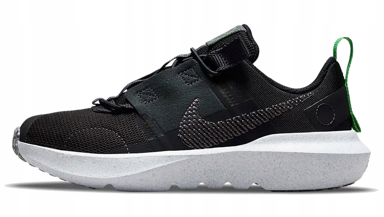

Buty Dziecięce Sportowe Nike Crater Impact