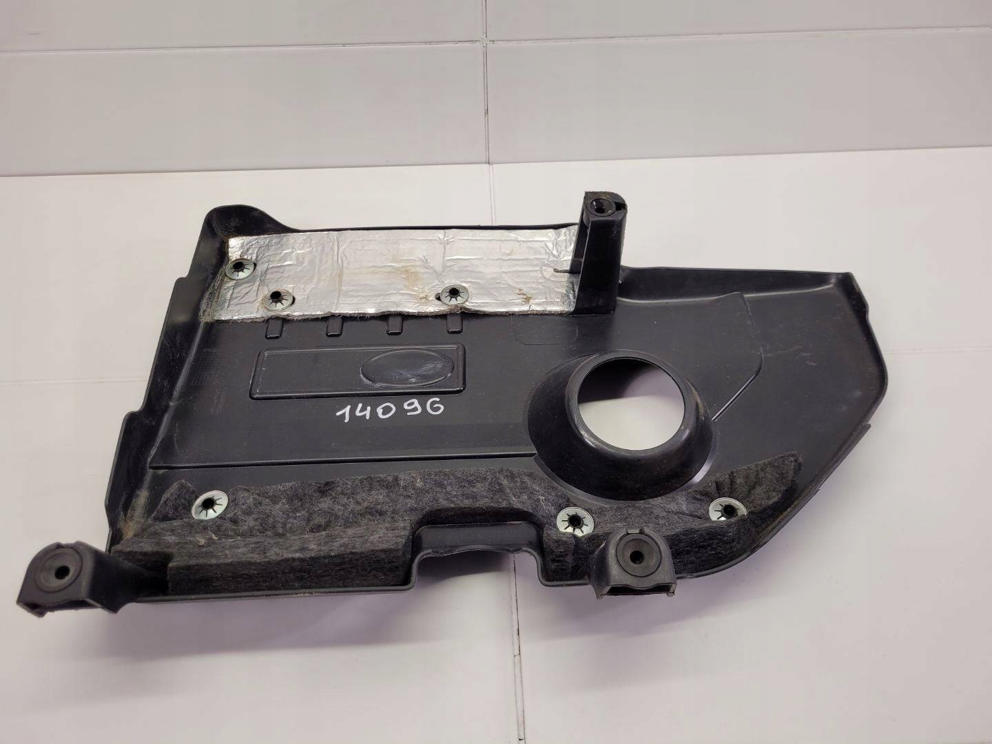 cover upper of the engine front Land Rover Range Rover Evoque facelift 2018