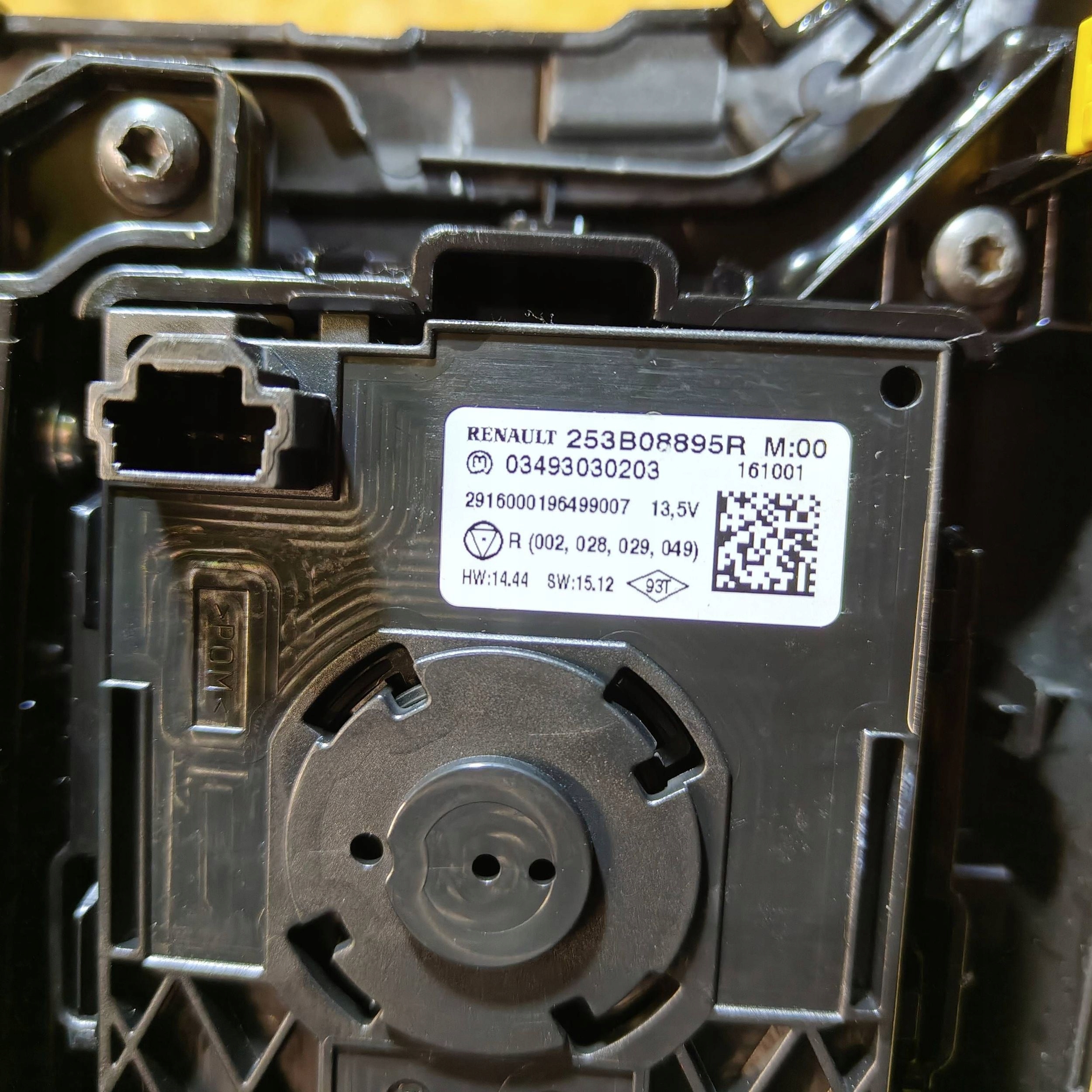 Renault Talisman 2016 Panel radia