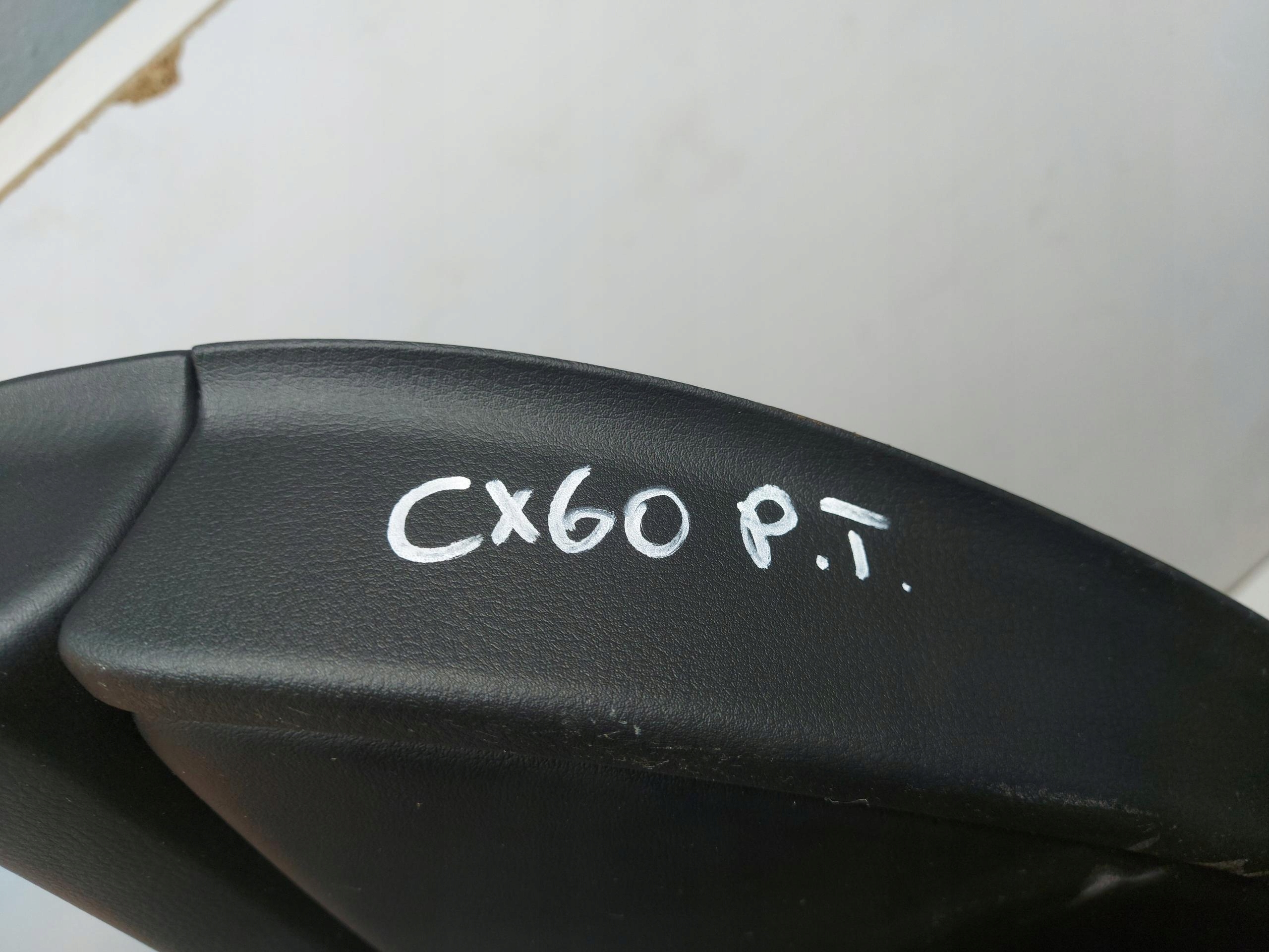 Mazda CX60 PHEV upholstery side door right rear part side