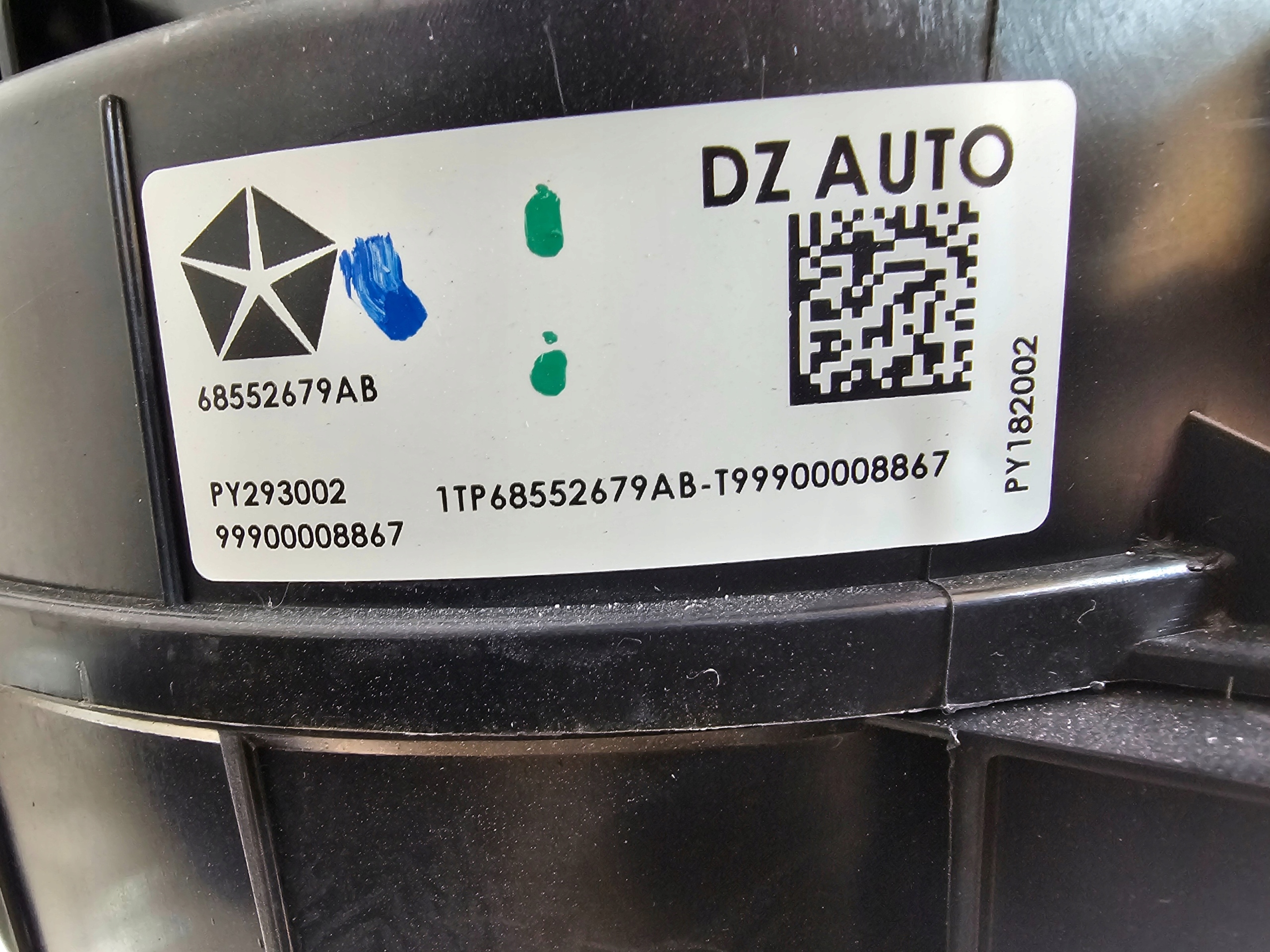 CHRYSLER PACIFICA 17- радиатор отопителя 68552679AB америка