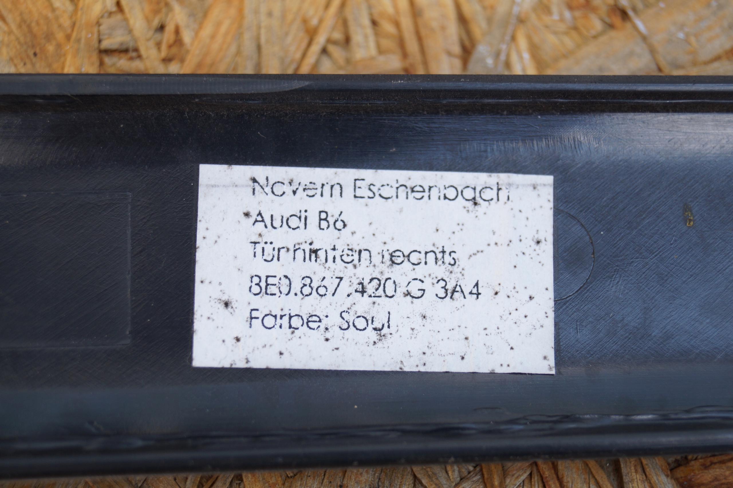 Audi A4 B6 молдинг двери SOUL передний левый 8E0867409G европа