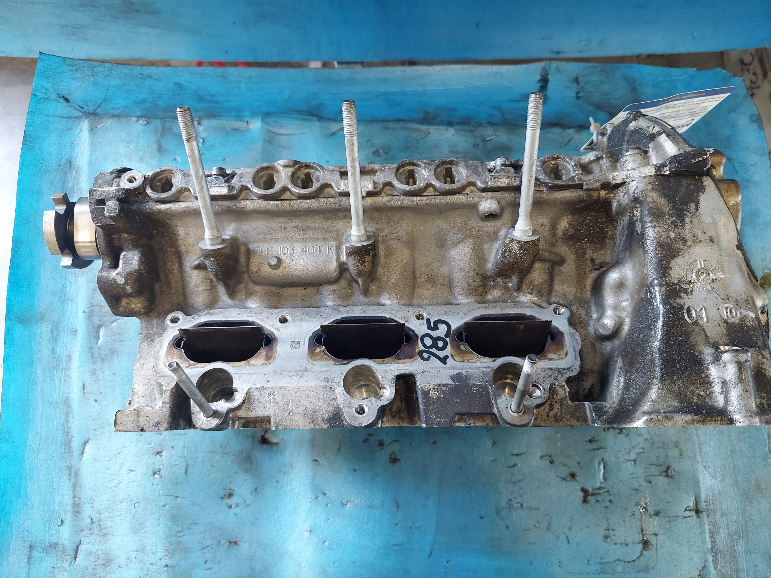 head. AUDI A5 3.0 TFSI CAKA