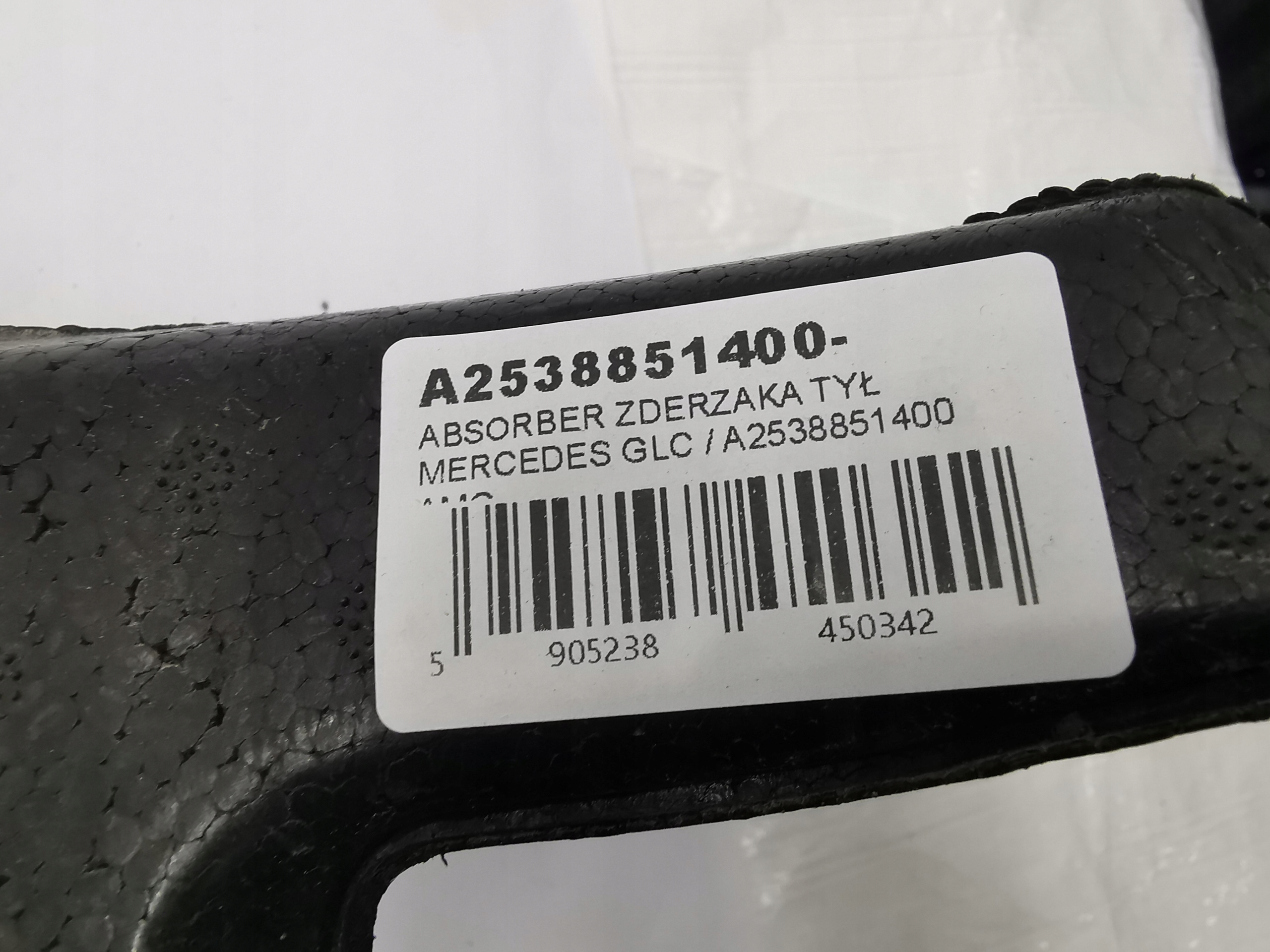 ABSORBER der stoßstange heck MERCEDES GLC / A2538851400 AMG