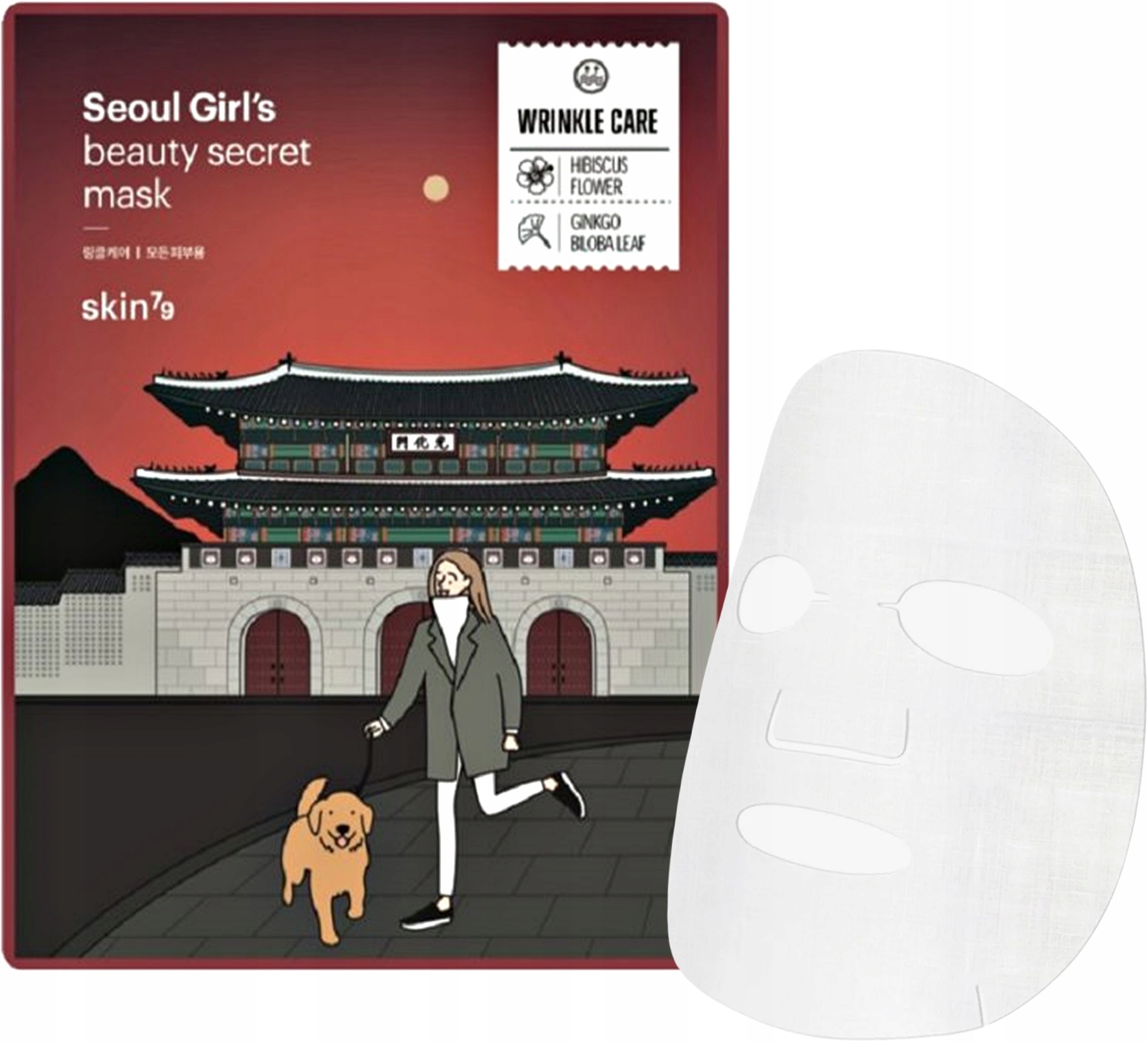 

SKIN79 Maska Do Twarzy Seoul Girls Na Zmarszczki