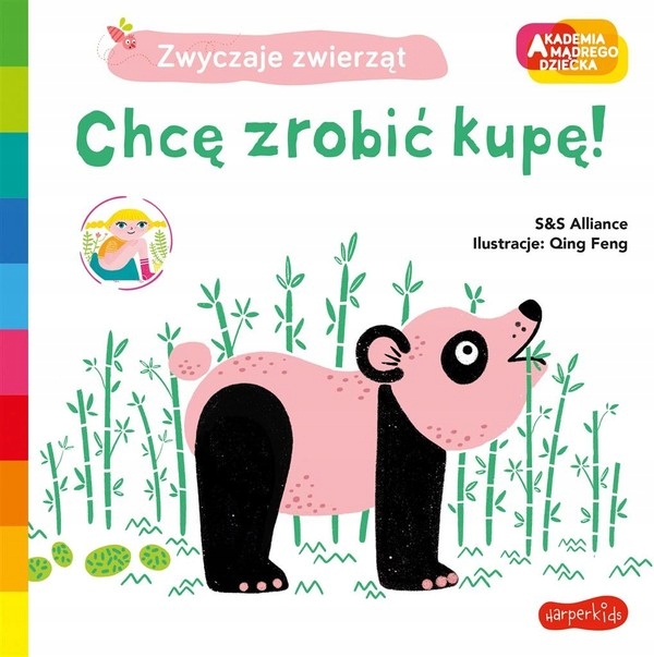 

Chcę zrobić kupę! S&s Alliance