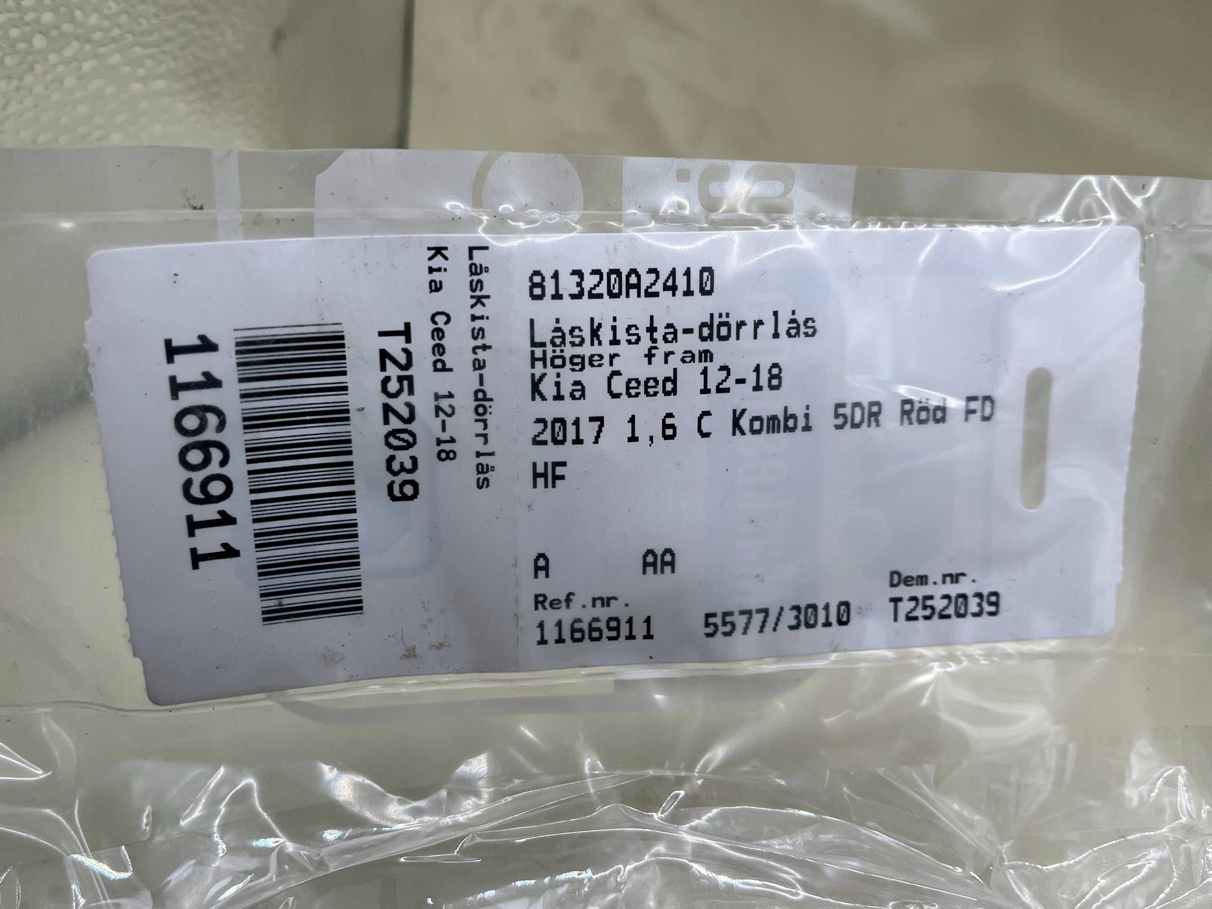 KIA Ceed II LIFT lock right front 81320-A2410 !J