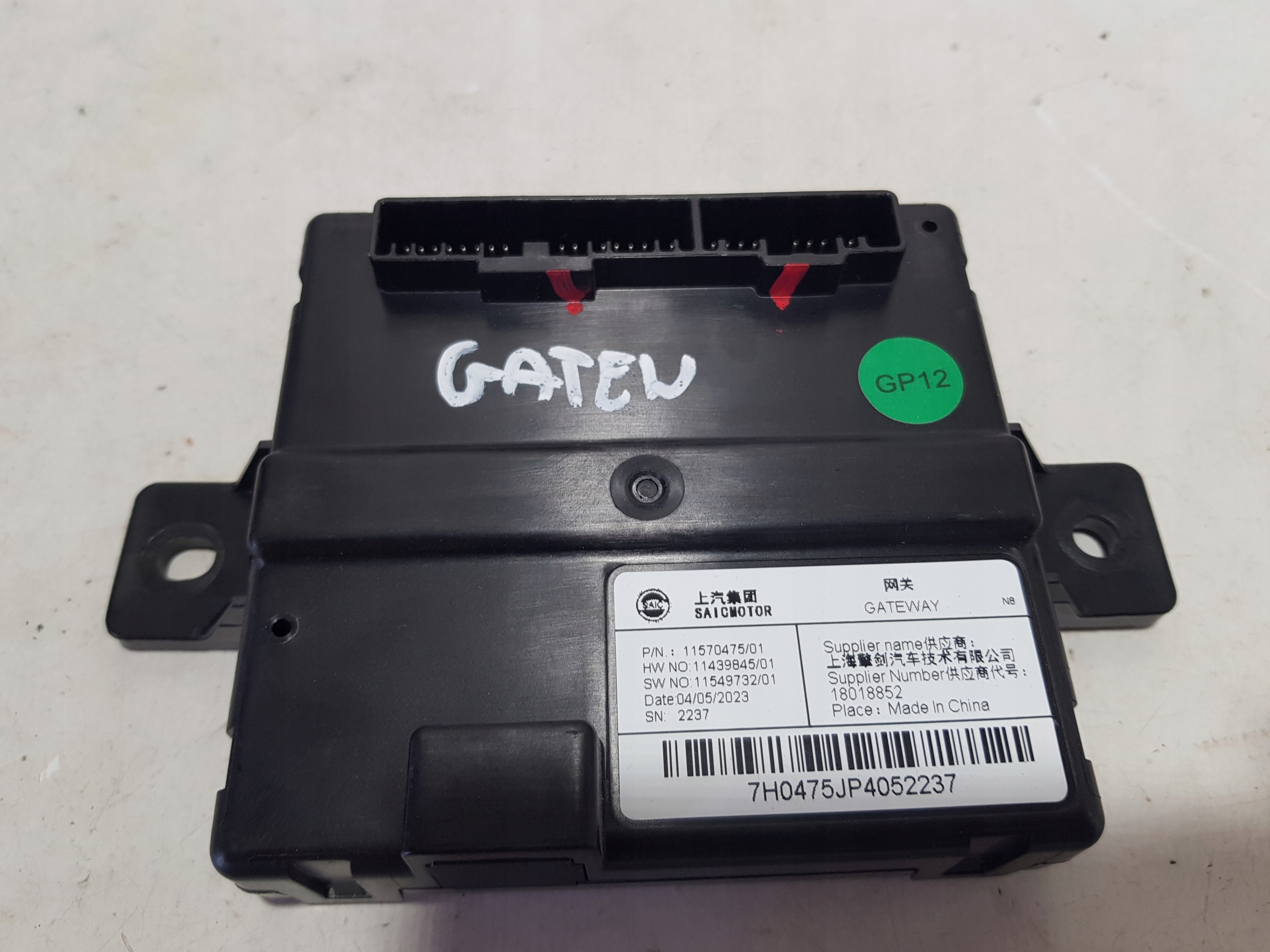 modul Bedienteil MG 4 18018852