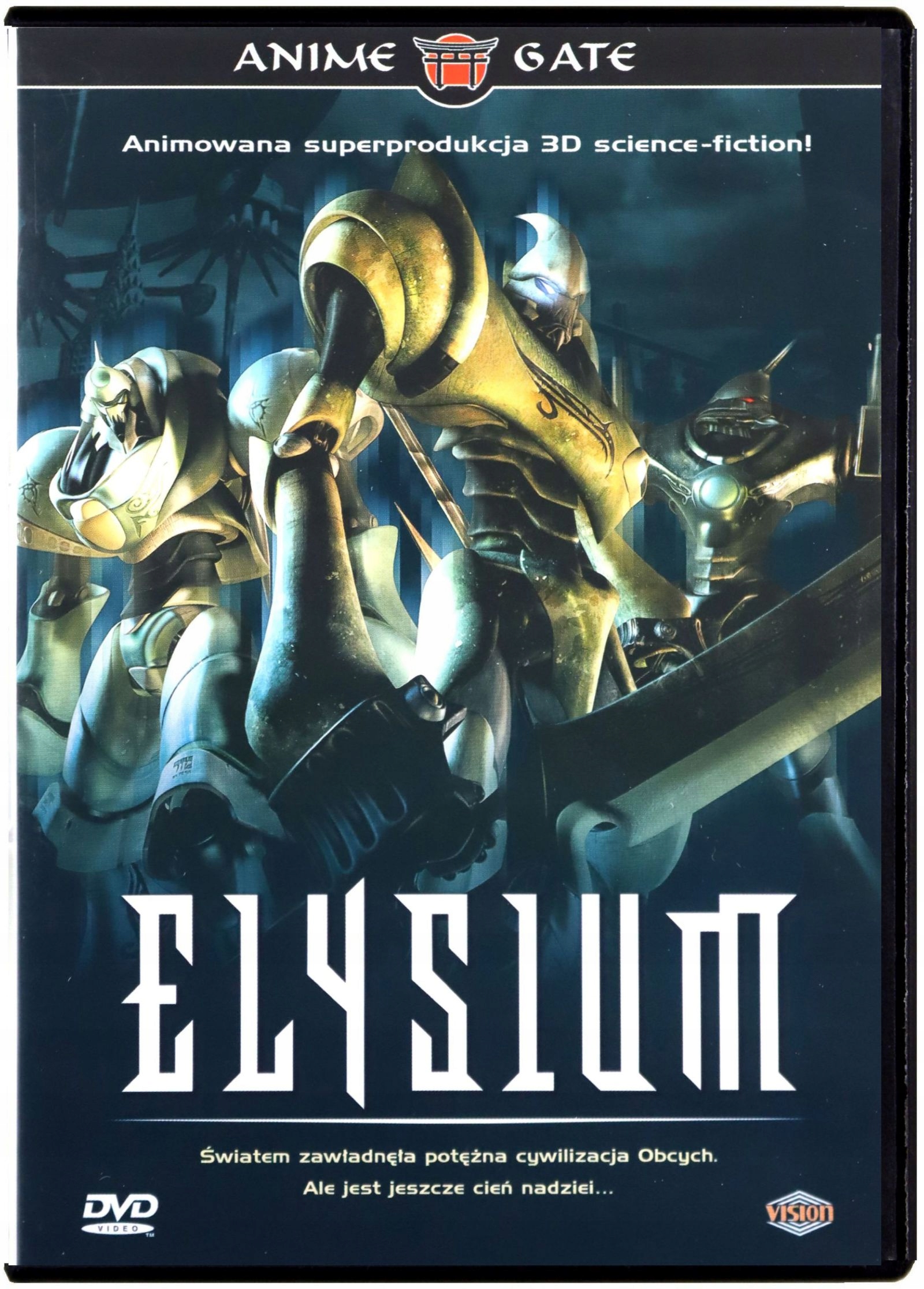 Elysium [DVD]