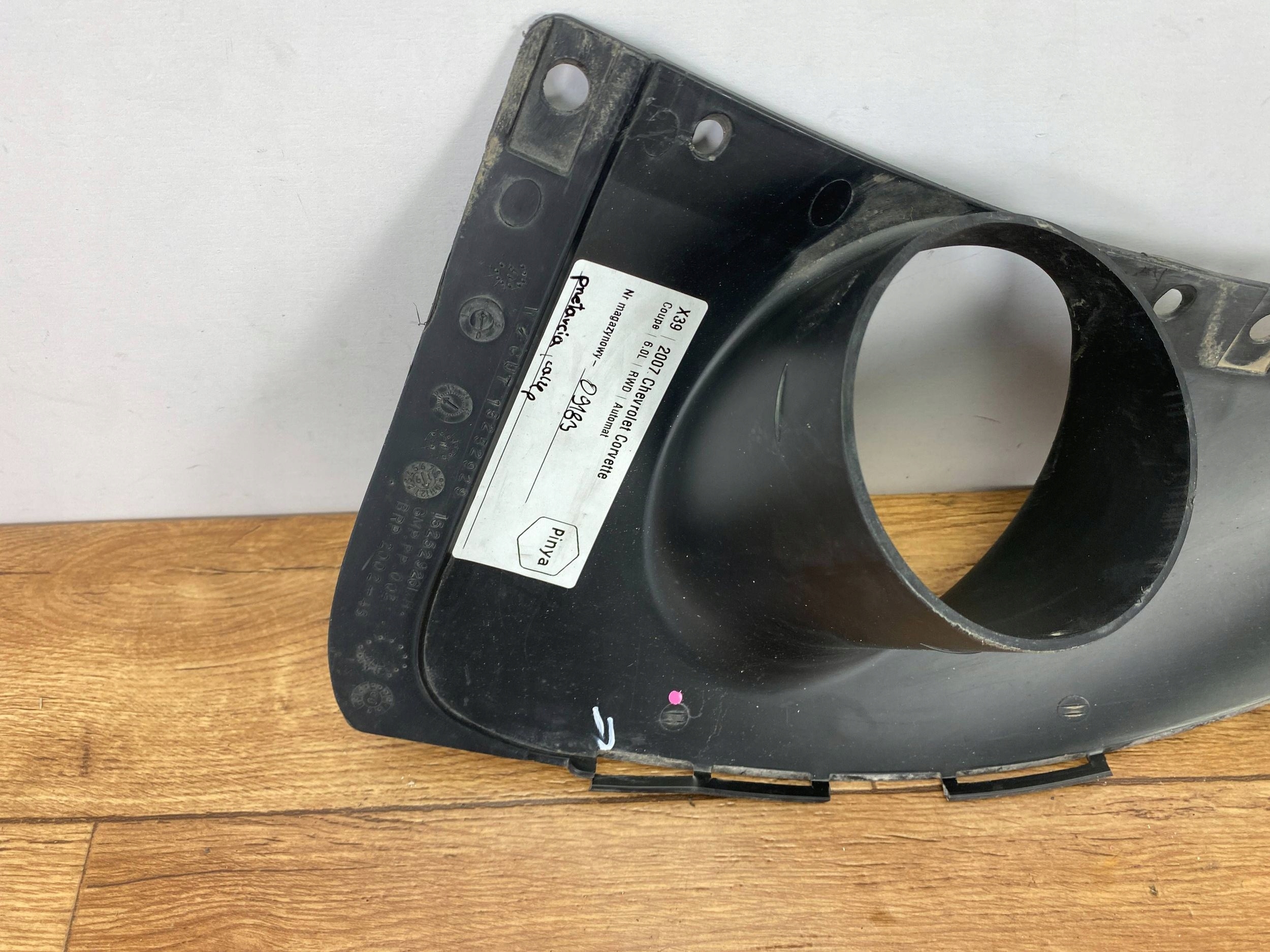 accessori Paraurti posteriore Chevrolet Corvette C6 2005+