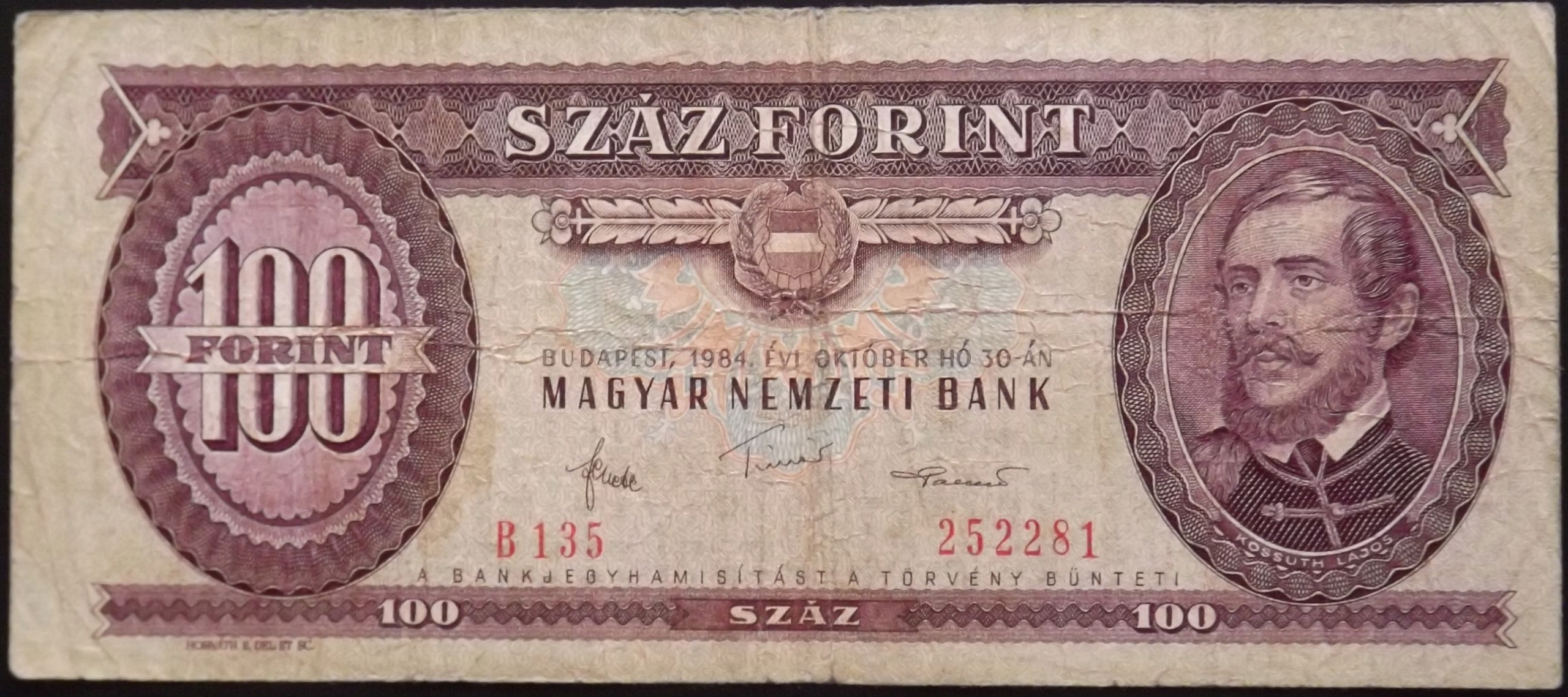 Węgry 100 Forintów 1984 st. 3