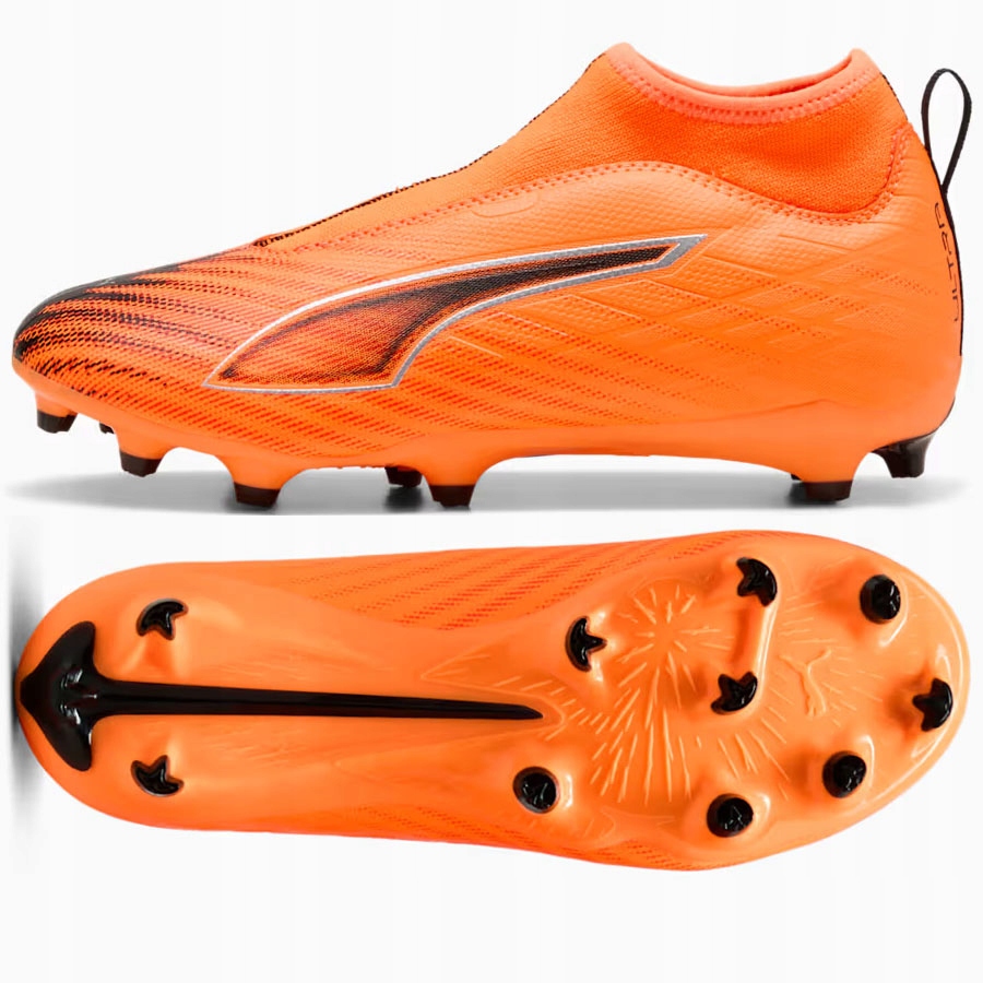 Puma Ultra 6 Match+ll Jr Fg/mg (37,5) Dětské lankové boty oranžová barva