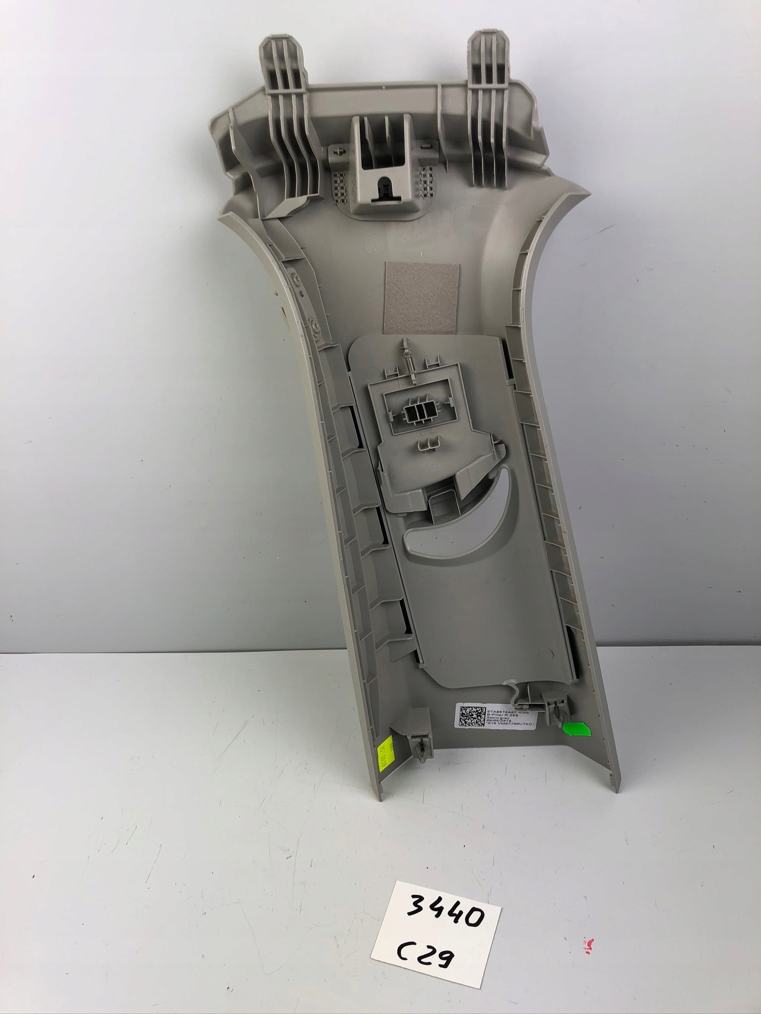 cover side SLUPKA plastic right VW TOURAN III