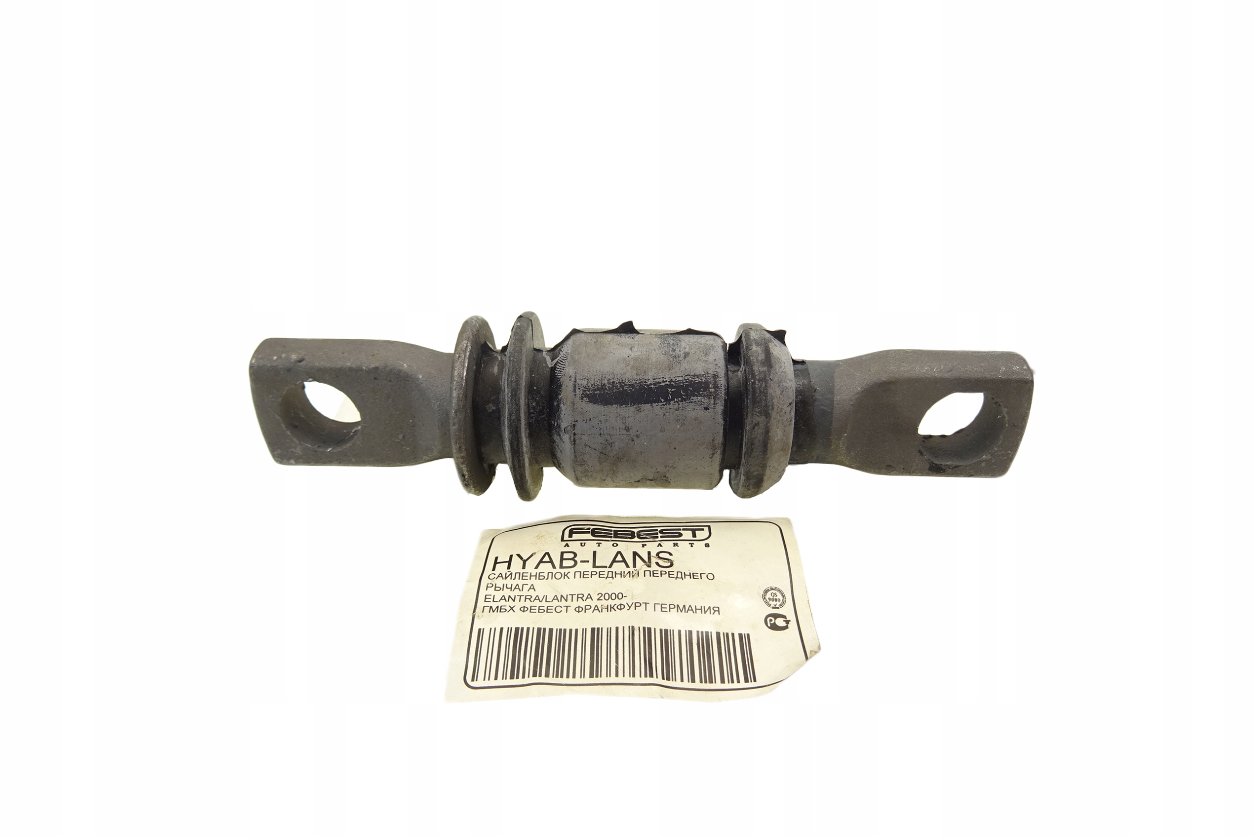 KIA CERATO SPECTRA САЙЛЕНТБЛОК РИЧАГА ПЕРЕД