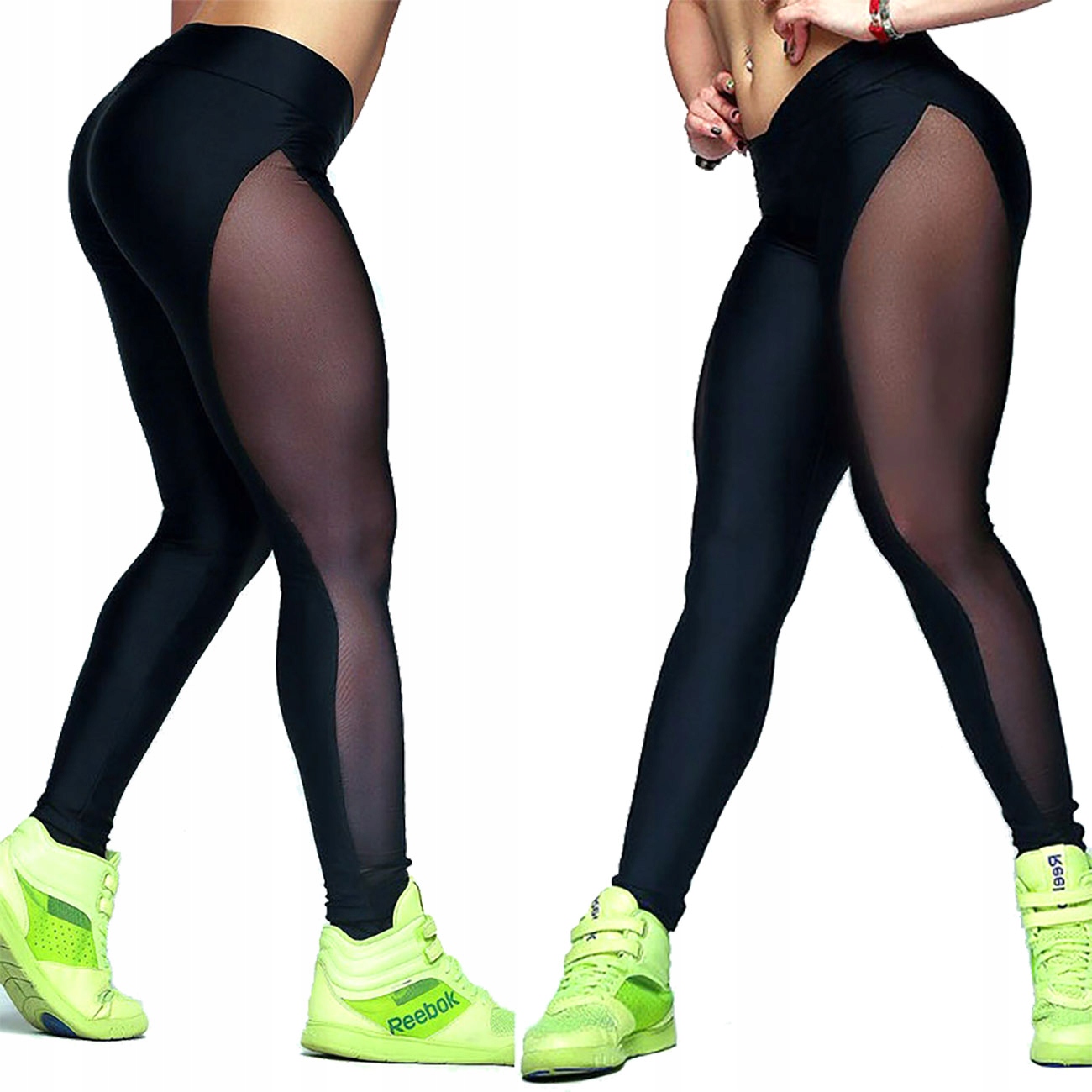 

Legginsy Sportowe Fitness Wyszczuplające Siateczka