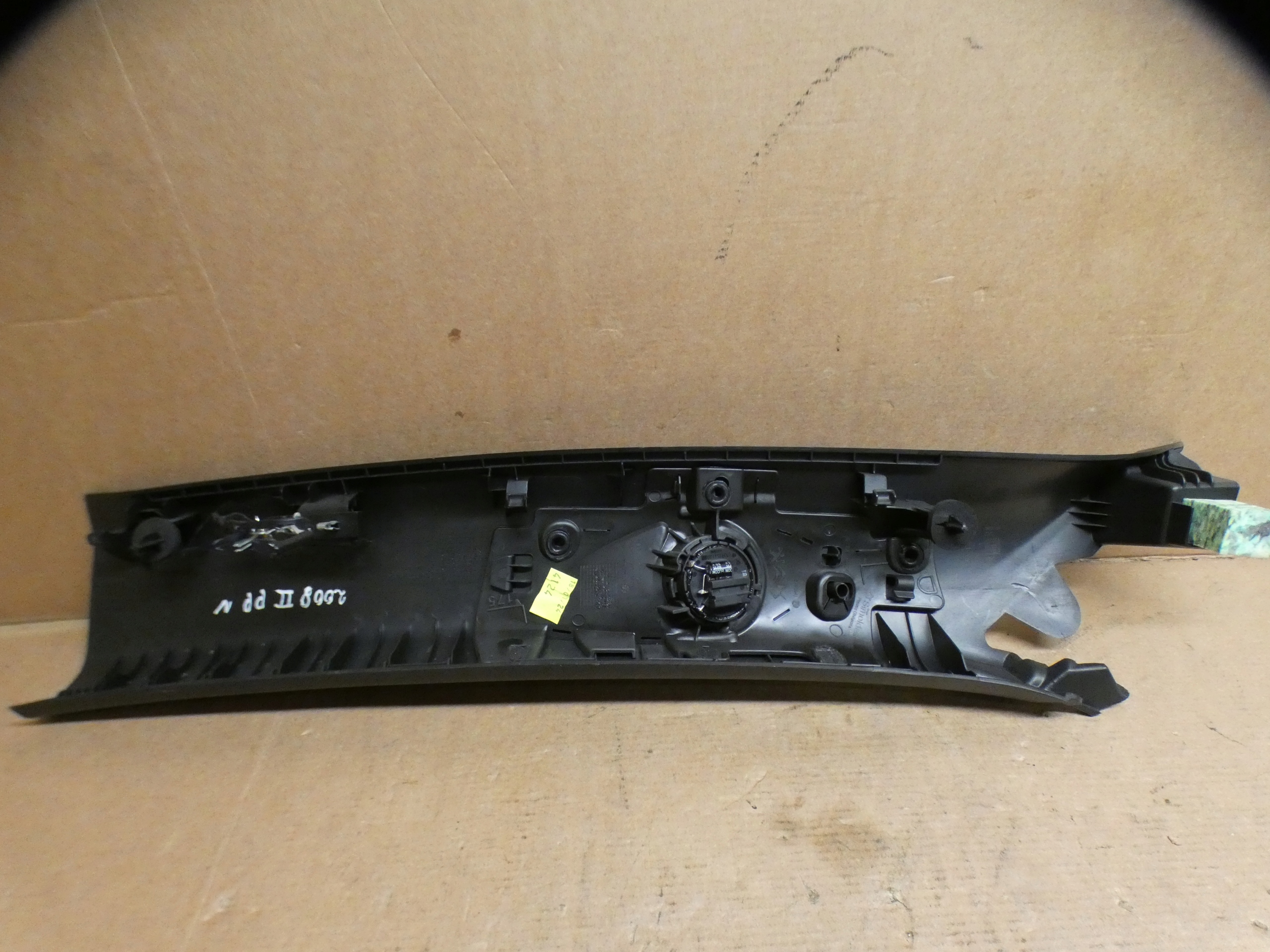 cover SLUPKA right left front PEUGEOT 2008 II 98304402PR