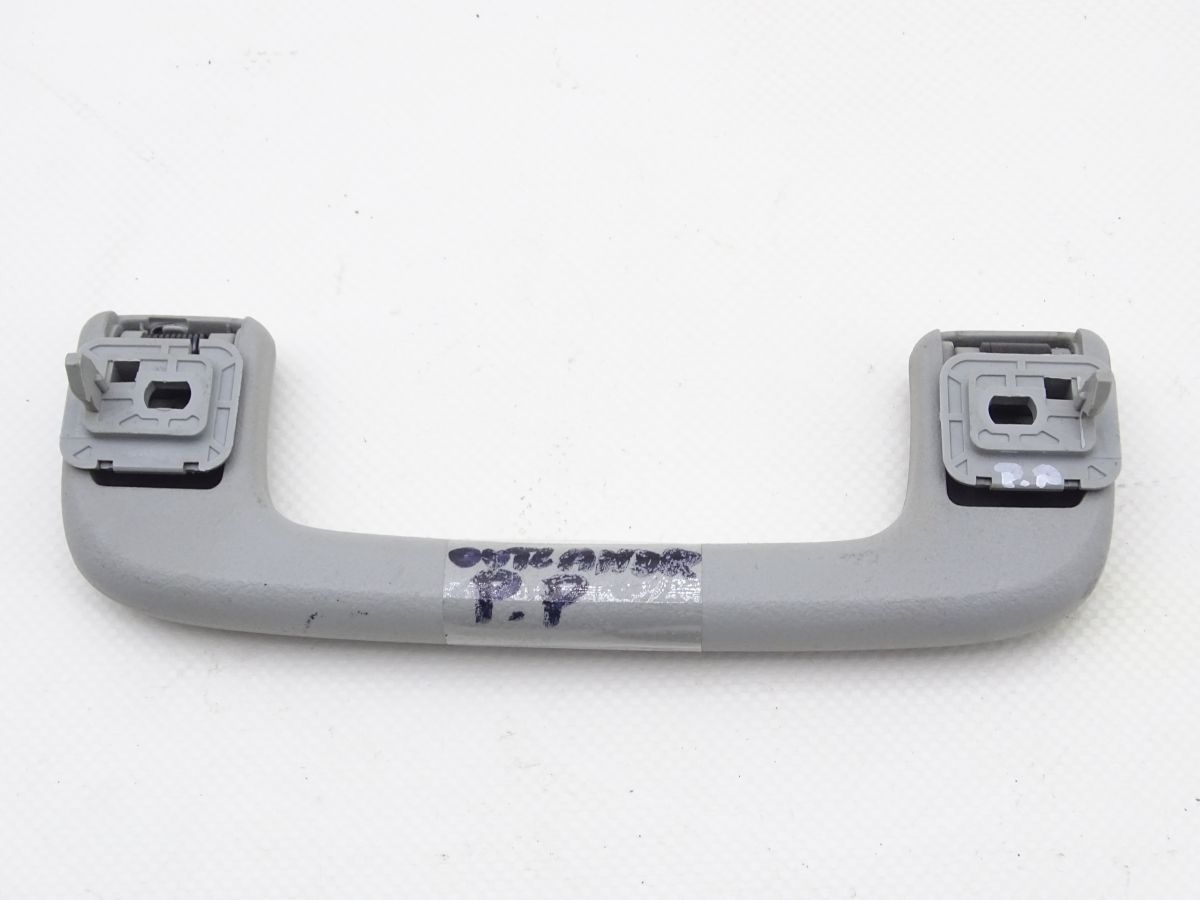 MITSUBISHI OUTLANDER II 06-12 RĄCZKA PODSUFITKI Numer katalogowy części MITSUBISHI_OUTLANDER_II_06-12_RĄCZKA_PODSUFITKI