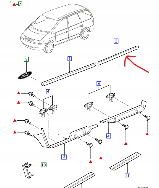 LISTWA PROGU PRAWY TYŁ FORD GALAXY Mk1 1994-2000