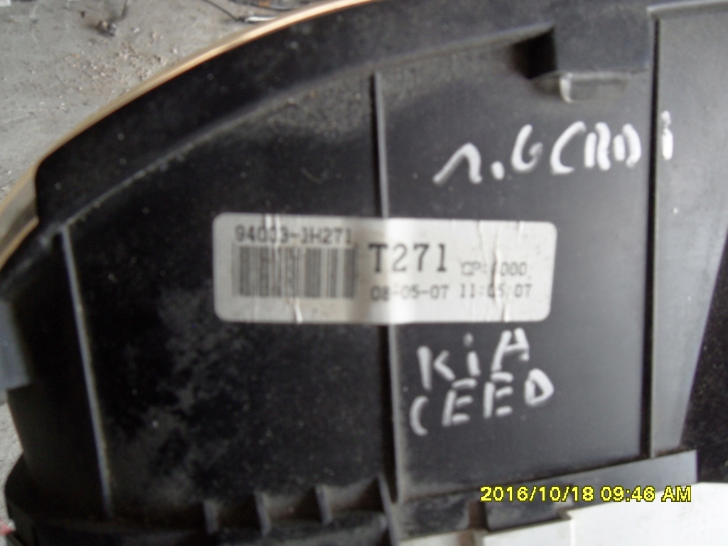dials dials KIA CEED 94003-1H271