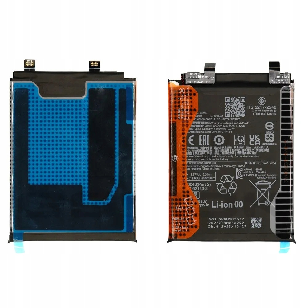 Nowy Akumulator BM5N Poco F5 Pro 5G 23013RK75G