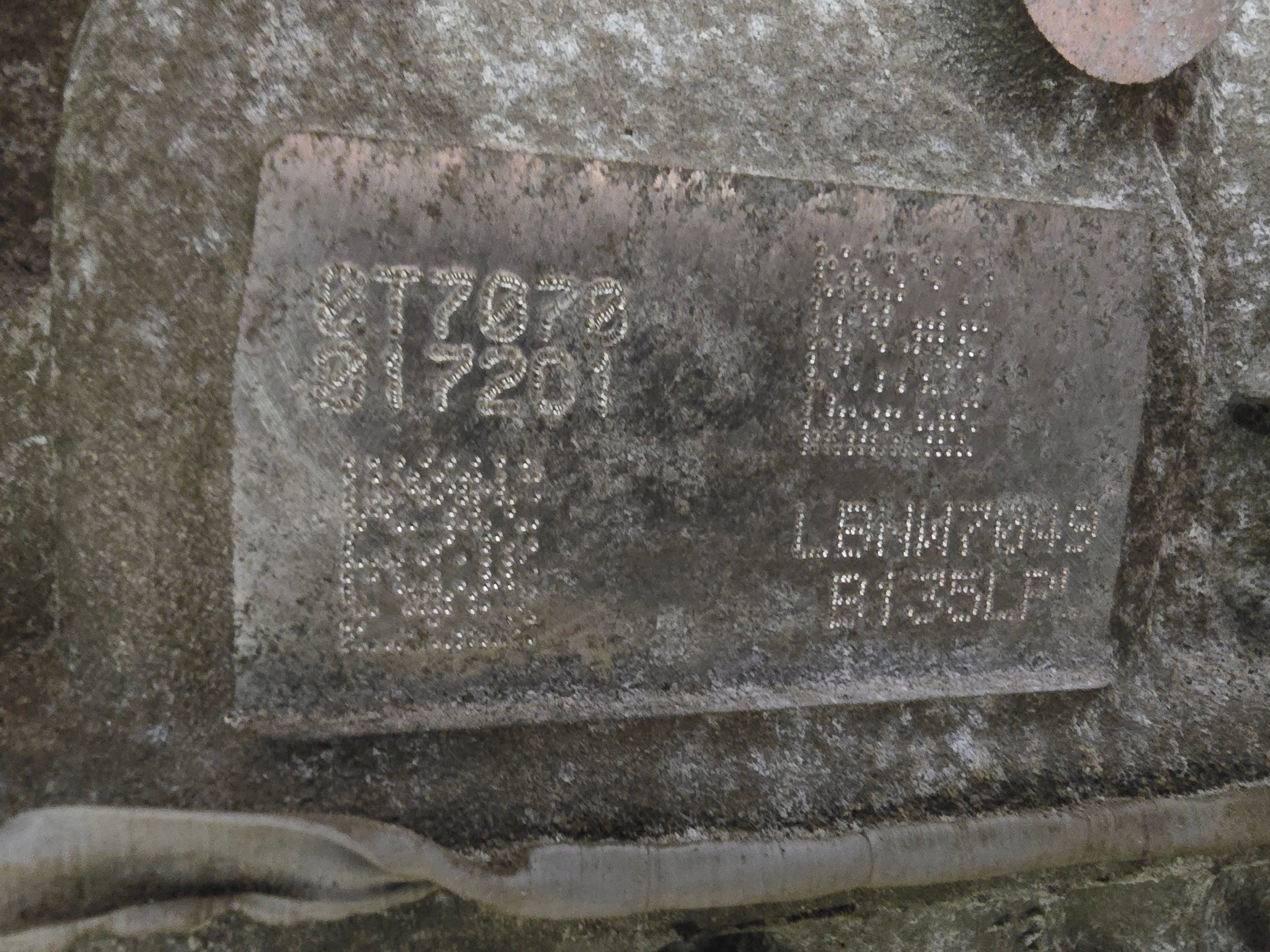 GMC ACADIA 17-20 Двигателя 2.5 америка 12660978