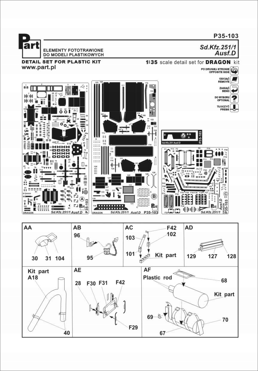 Part P35-103 1/35 Sd.Kfz.251/1 Ausf.D (Dragon)