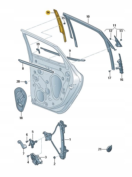 NAKLADKA NA RAME OKNA BLYSZCZACA SEAT IBIZA OE