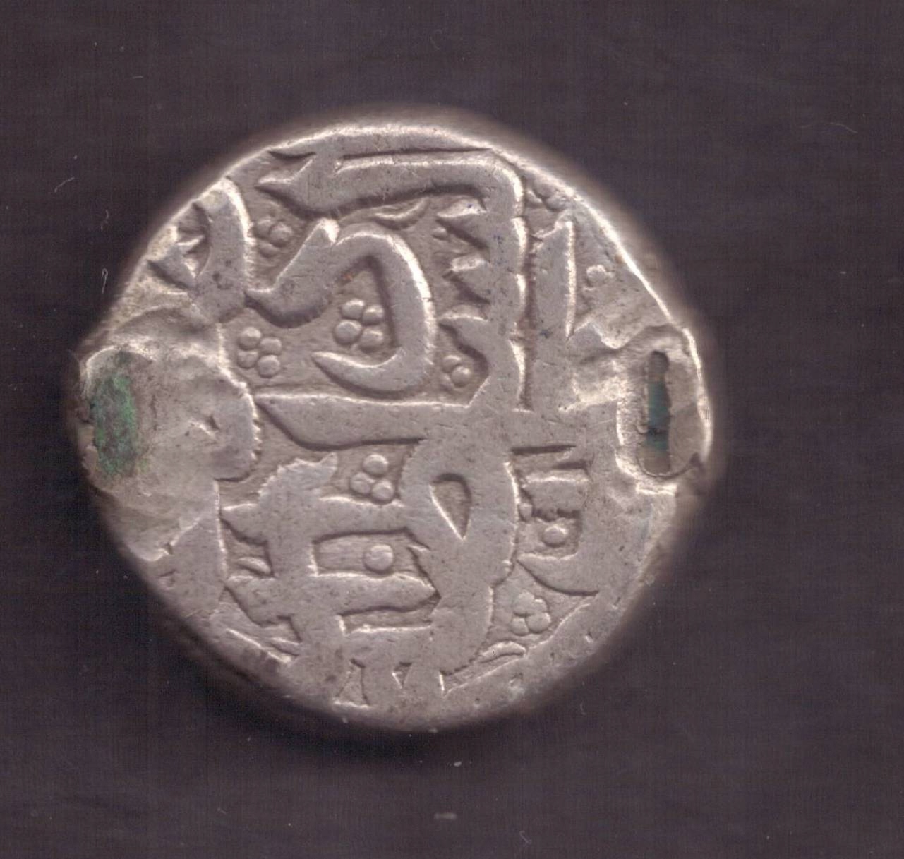 Afganistan - Al- Rahman ok 1885 rok - Kabul - Rupia