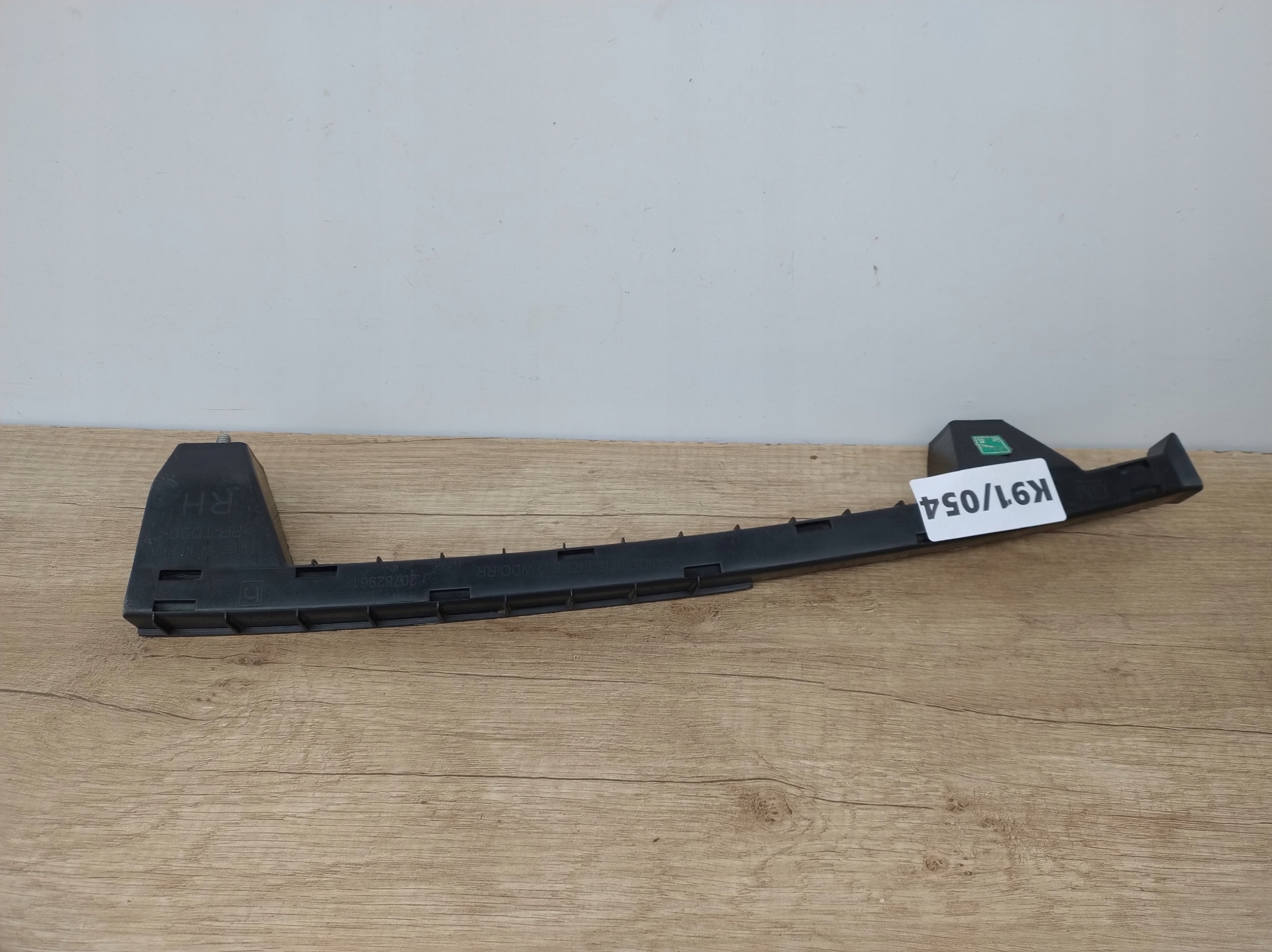 OPEL MOKKA PROWADNICA Vitres Droite Avant Console
