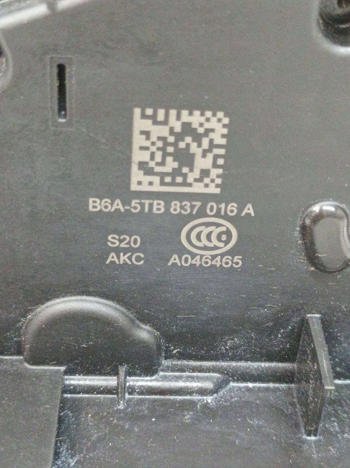 lock door right front 5TB837016A VW Volkswagen Polo VI (2017- )