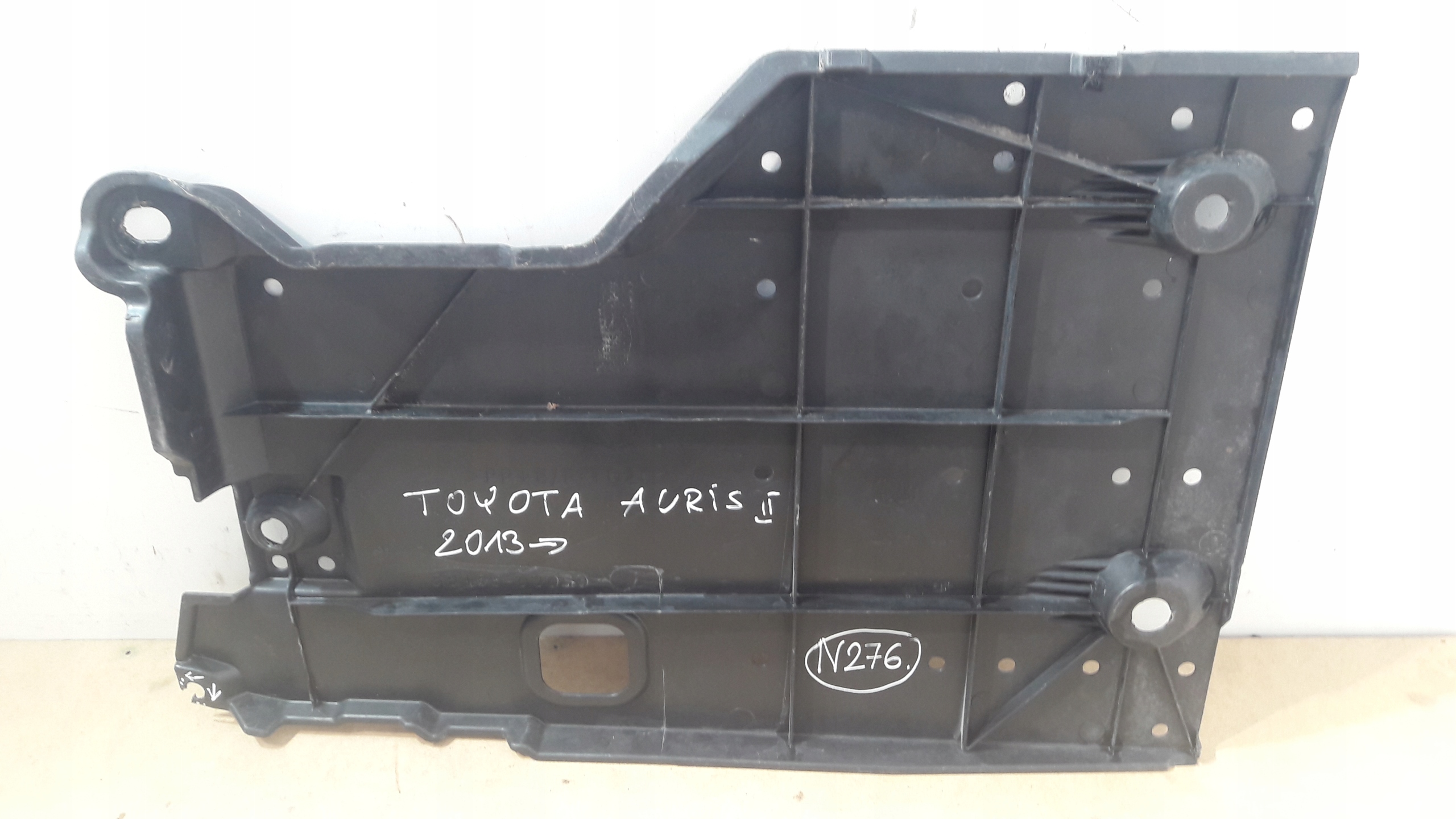 TOYOTA AURIS II motor cover right COROLLA E16 58165-02050