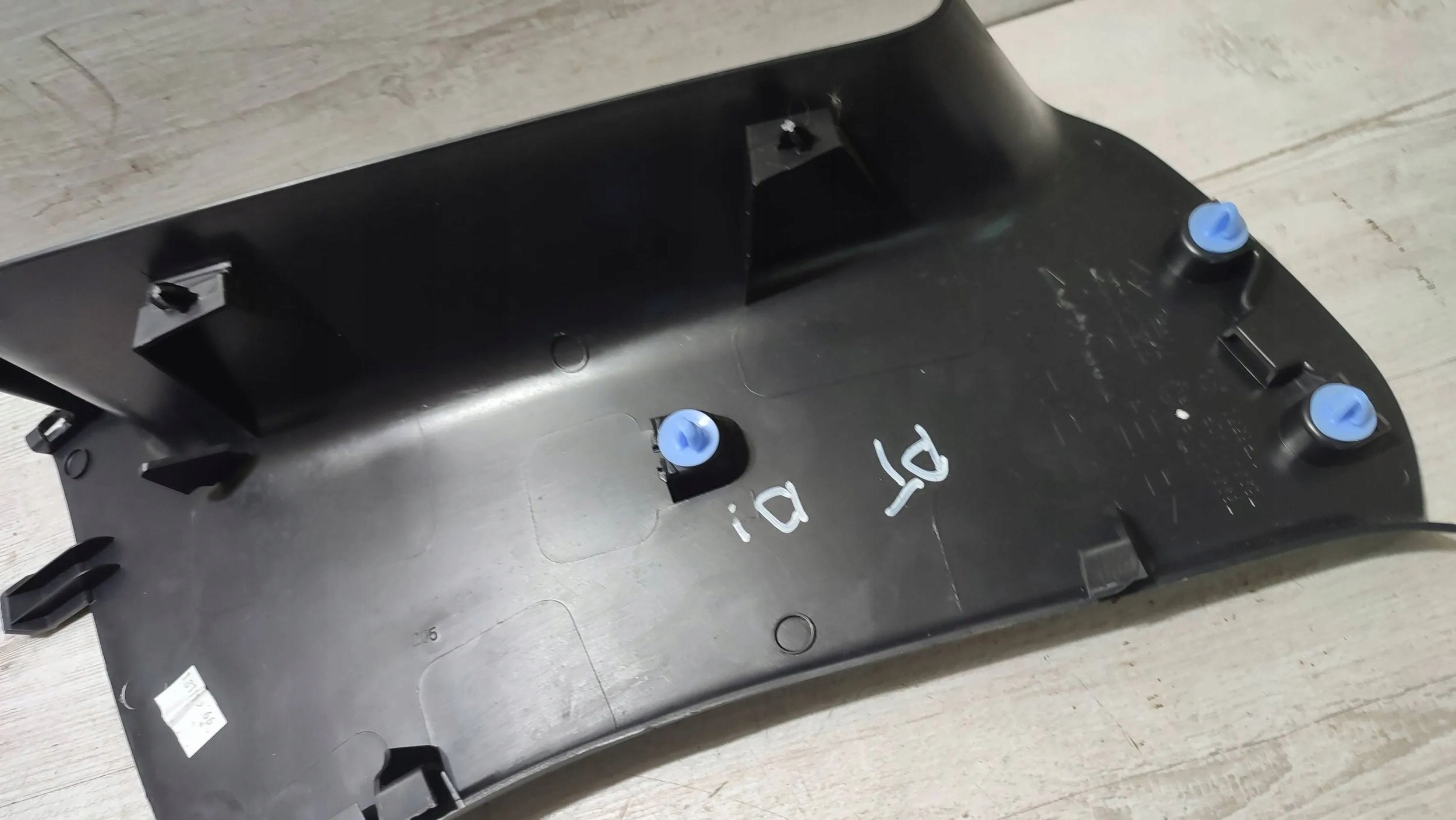 Dacia Duster and 16r 1.6b rear part side right side cover slupka