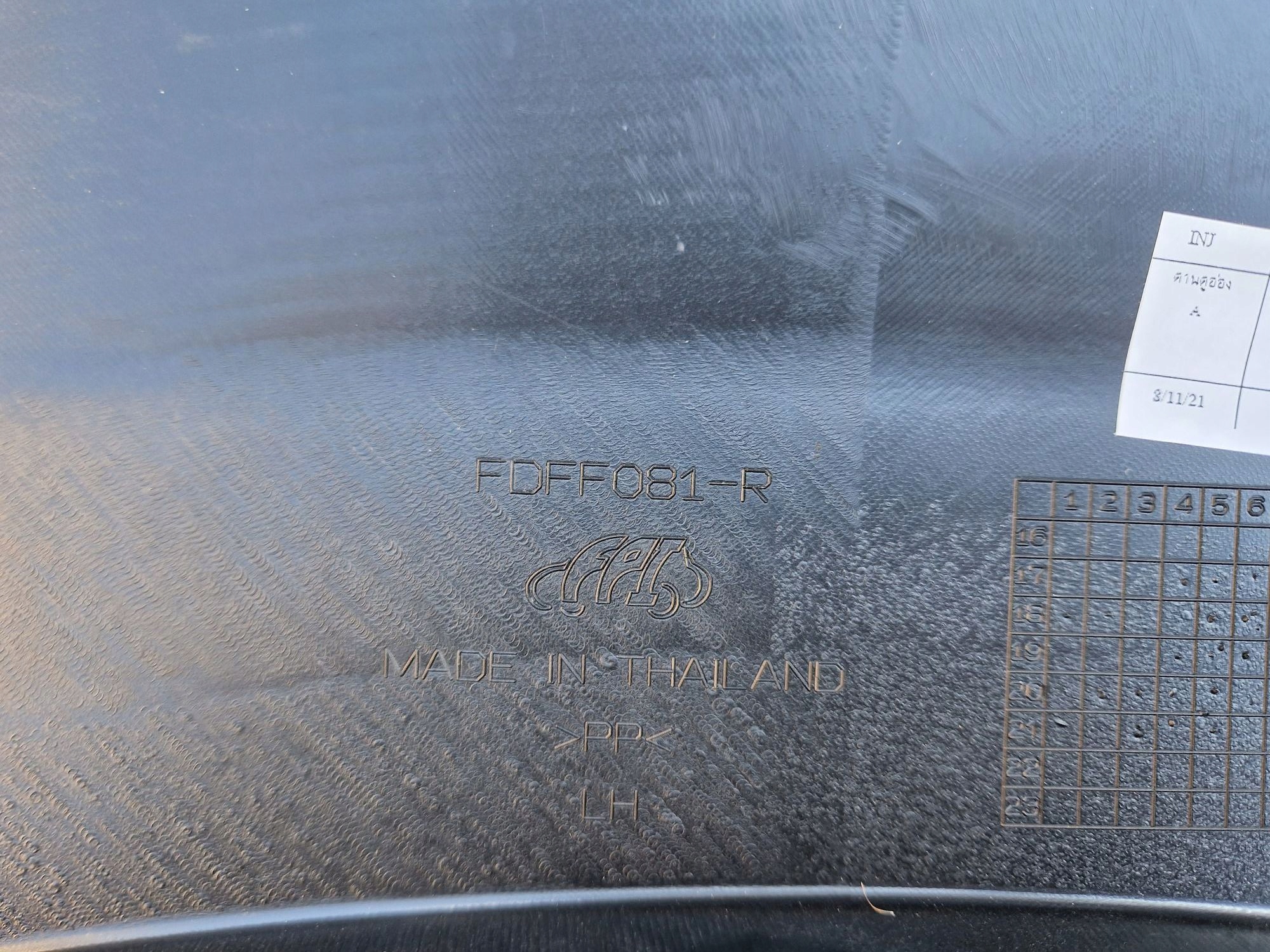 copertura per parafango TYNY FORD RANGER V 2015R->