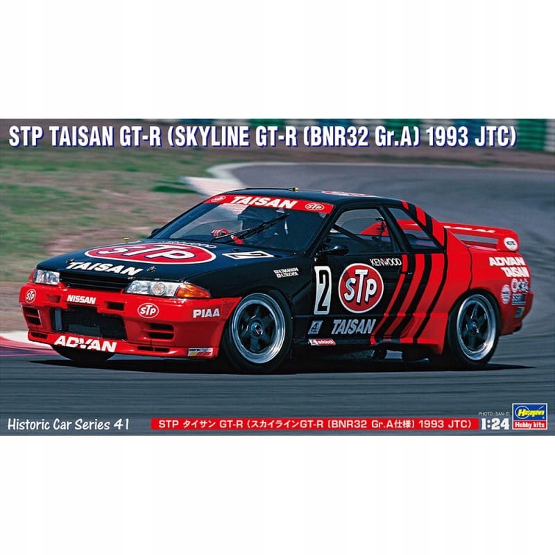 Plastová sada Hasegawa HC41-21141 Stp Taisan Gt-r Skyline Car 1/24 Nové